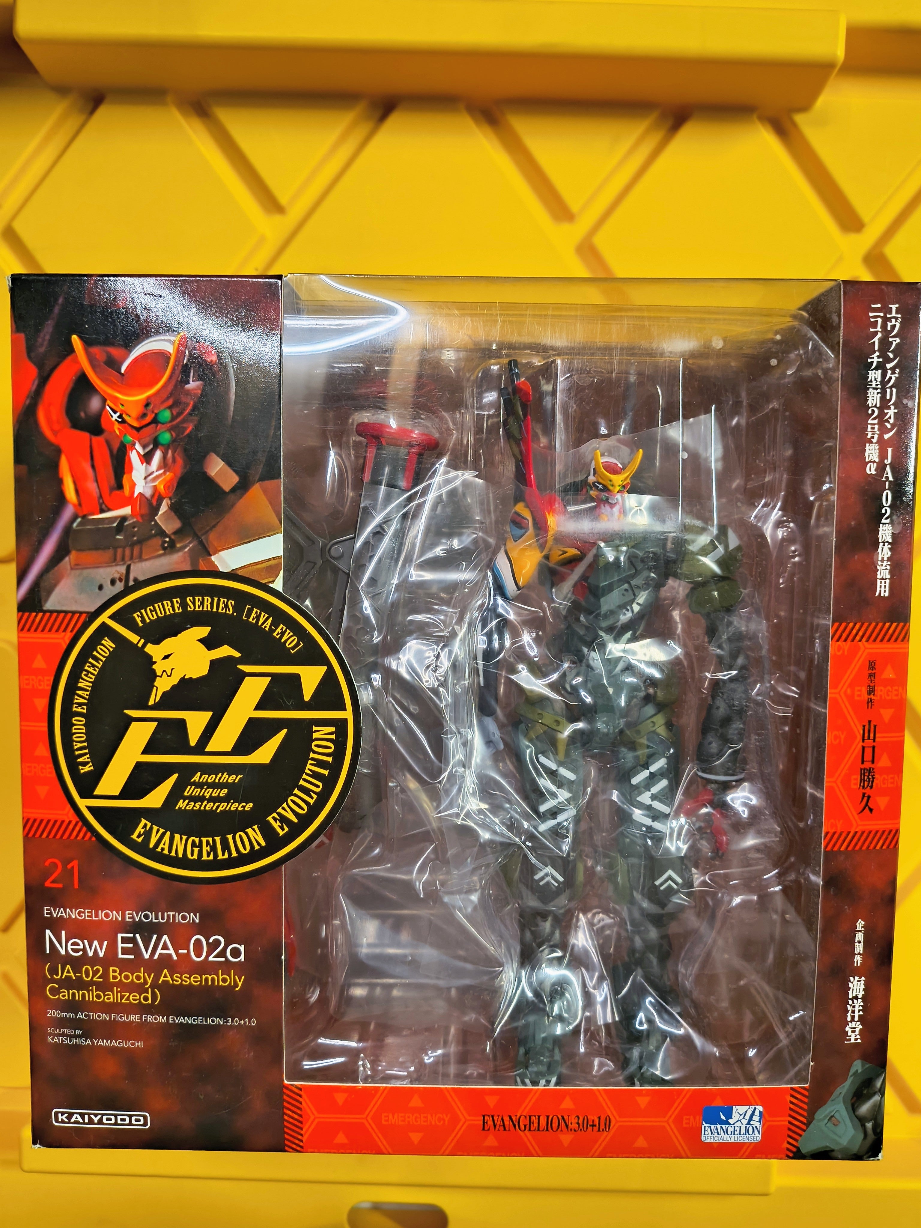 REVOLTECH- EVA 02A BODY ASSEMBLY CANNIBALIZED (PRE-OWNED)