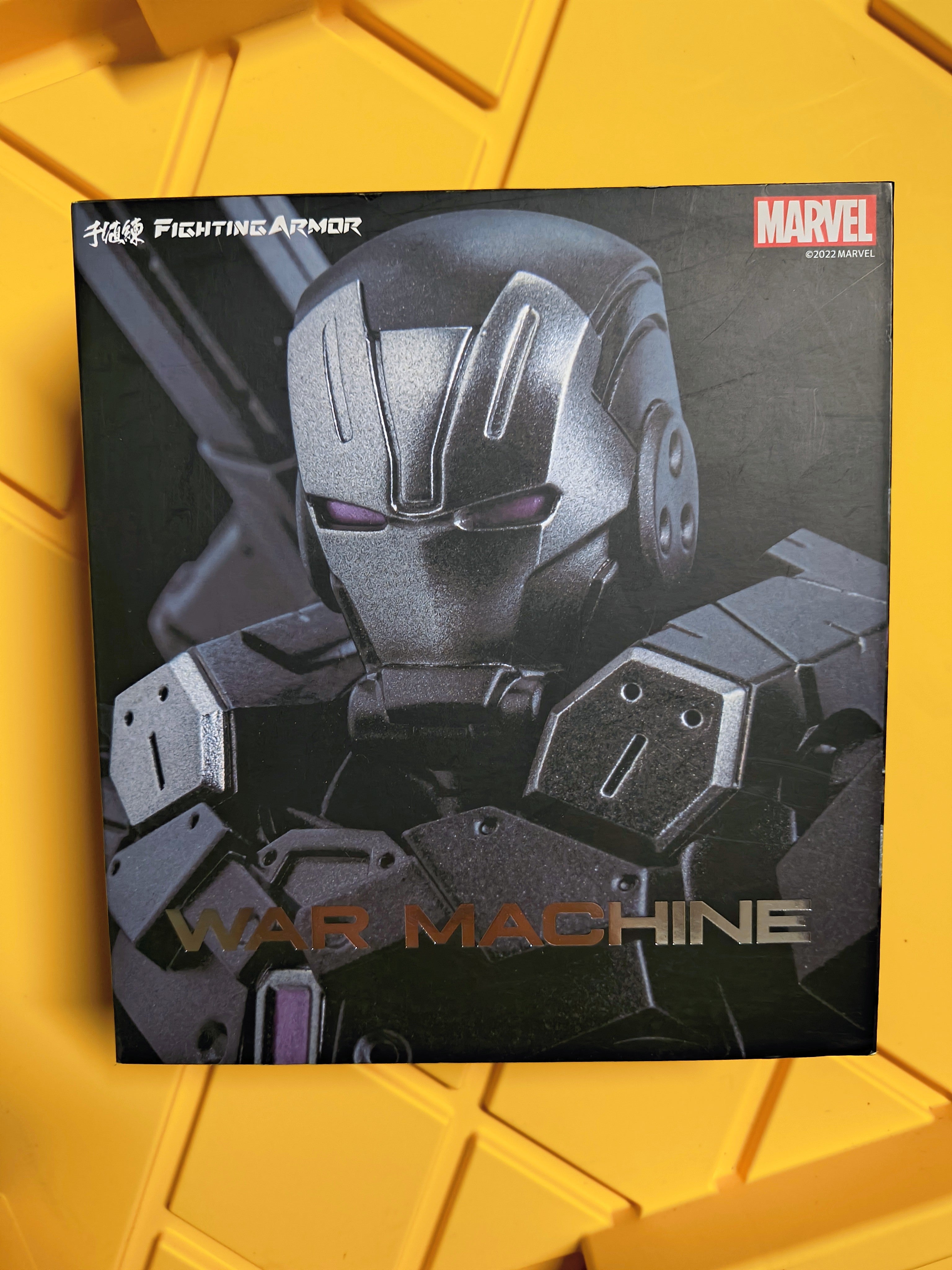 MARVEL- FIGHTING ARMOR WAR MACHINE (PRE-OWNED)
