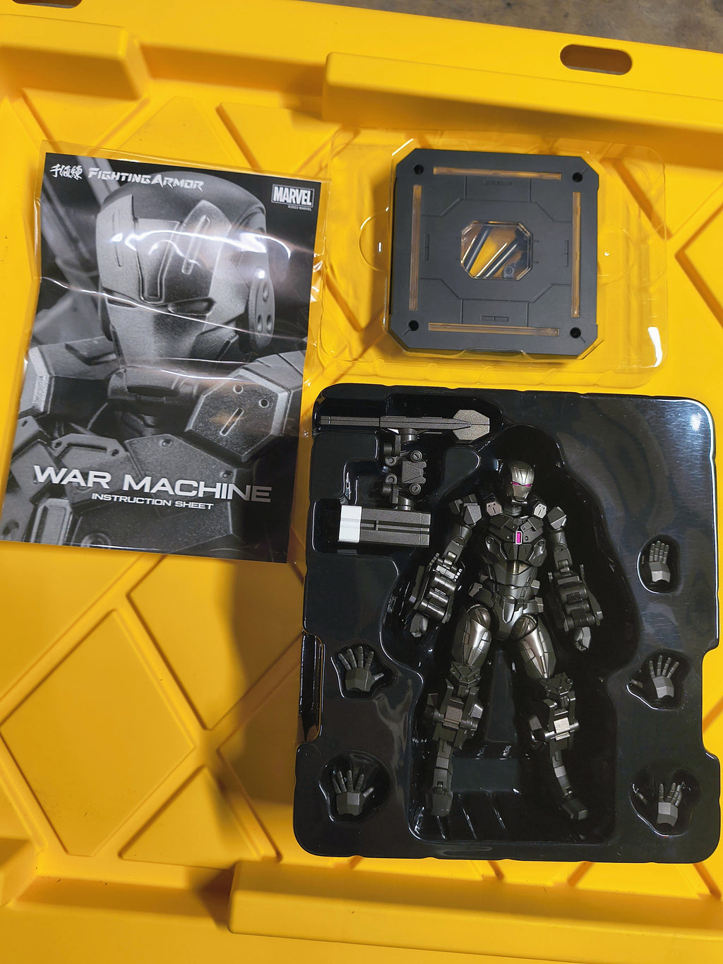 MARVEL- FIGHTING ARMOR WAR MACHINE (PRE-OWNED)