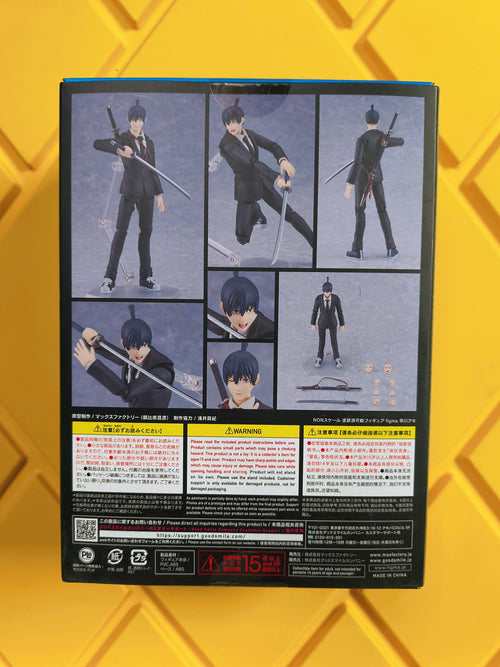 FIGMA- AKI HAYAKAWA 606 (SEALED)