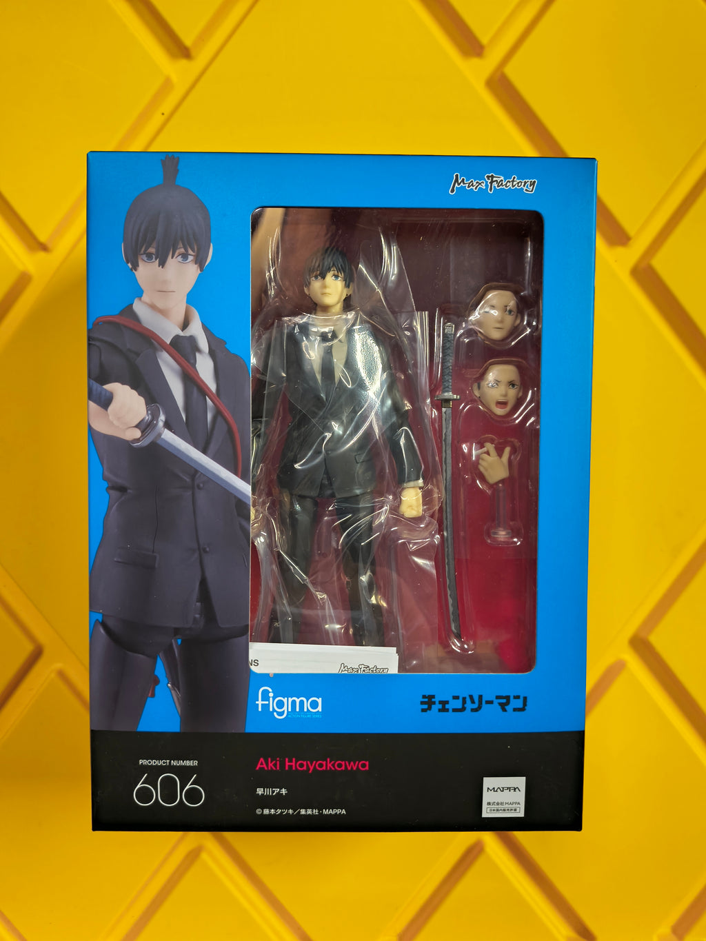 FIGMA- AKI HAYAKAWA 606 (SEALED)