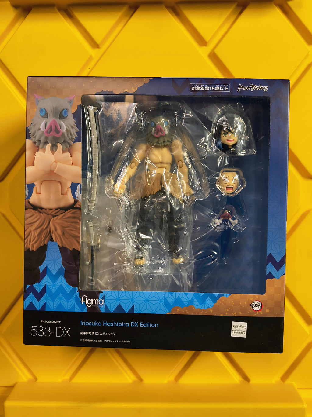 FIGMA- INOSUKE 533-DX (SEALED)