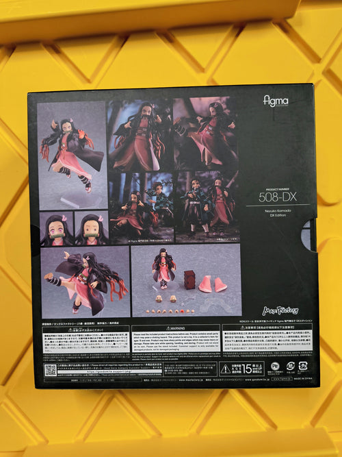 FIGMA- NEZUKO 508-DX (SEALED)