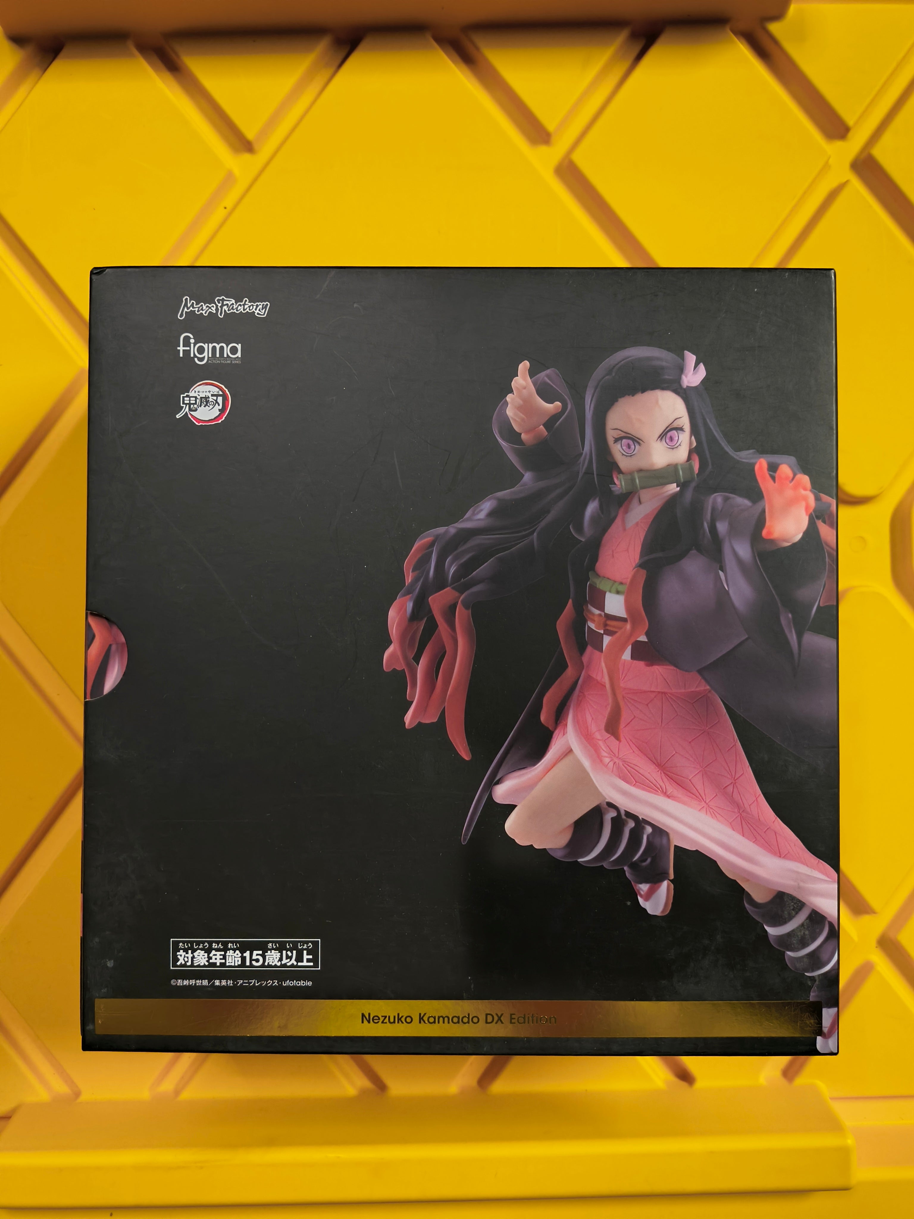 FIGMA- NEZUKO 508-DX (SEALED)