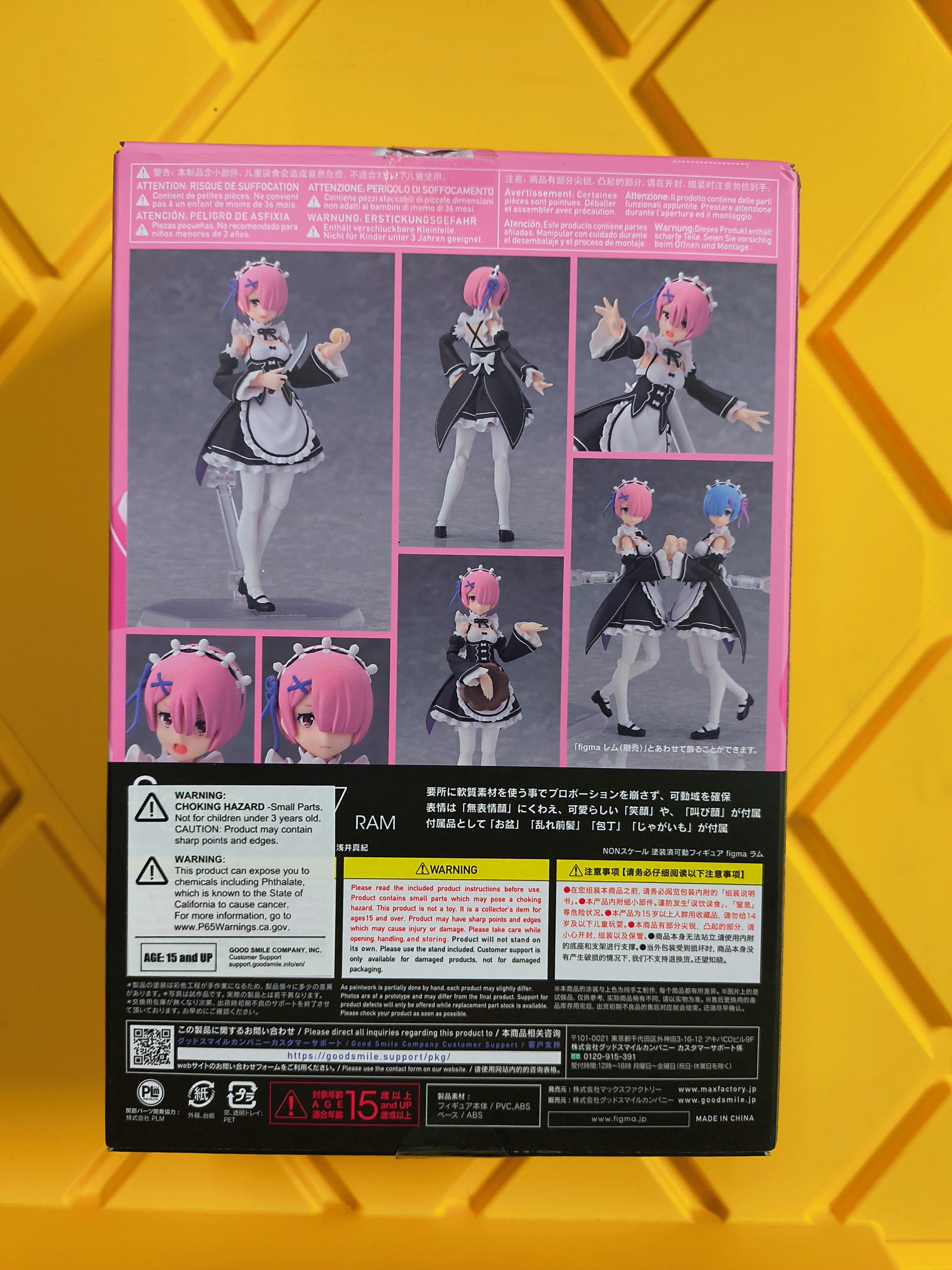 FIGMA- RAM 347 (SEALED)