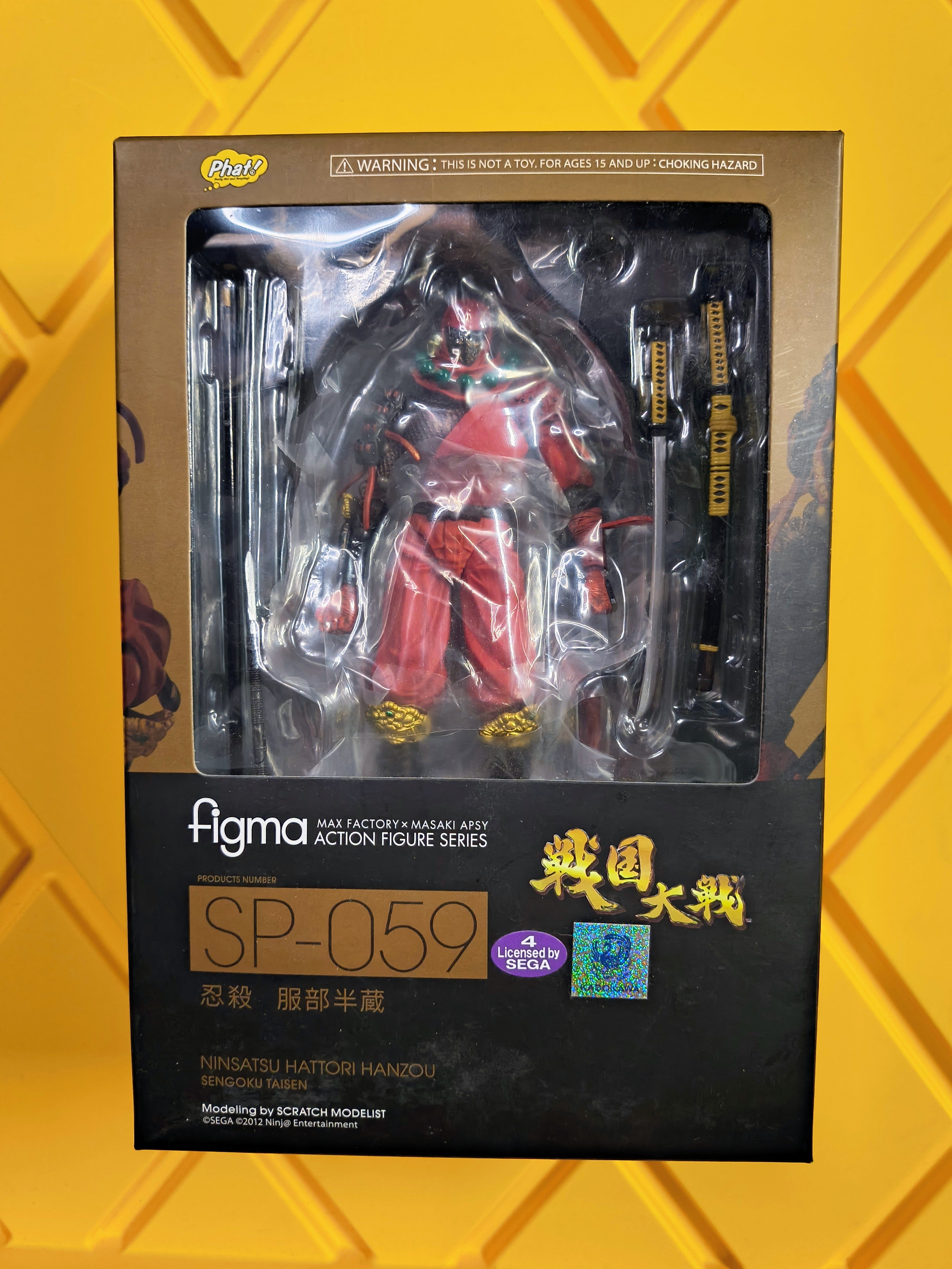 FIGMA- SENGOKU TAISEN NINSATSU HATTORI HANZOU SP-059 (SEALED)
