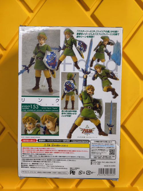 FIGMA- SKYWARD SWORD LINK 153 (PRE-OWNED)
