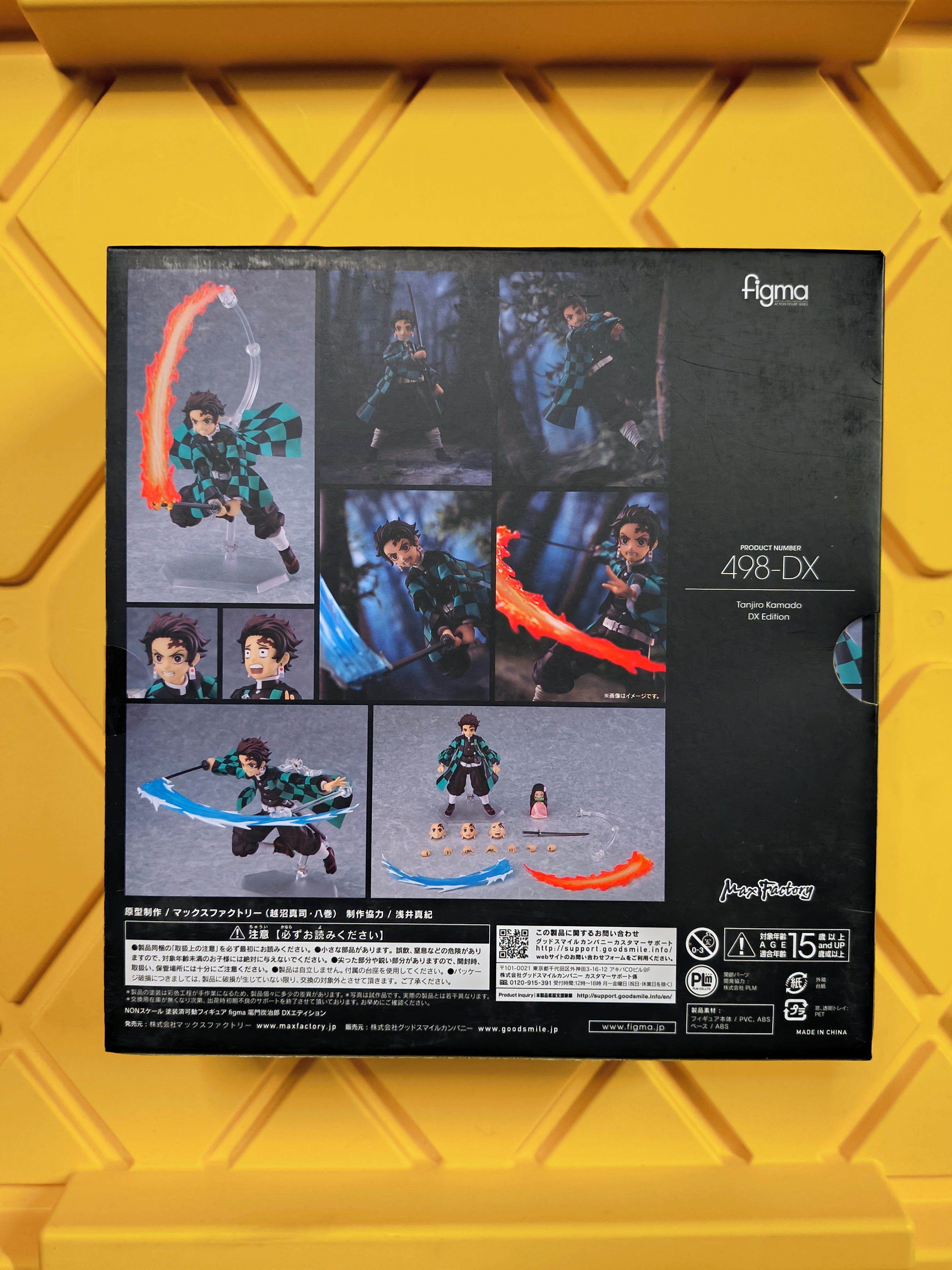 FIGMA- TANJIRO 498-DX (PRE-OWNED)
