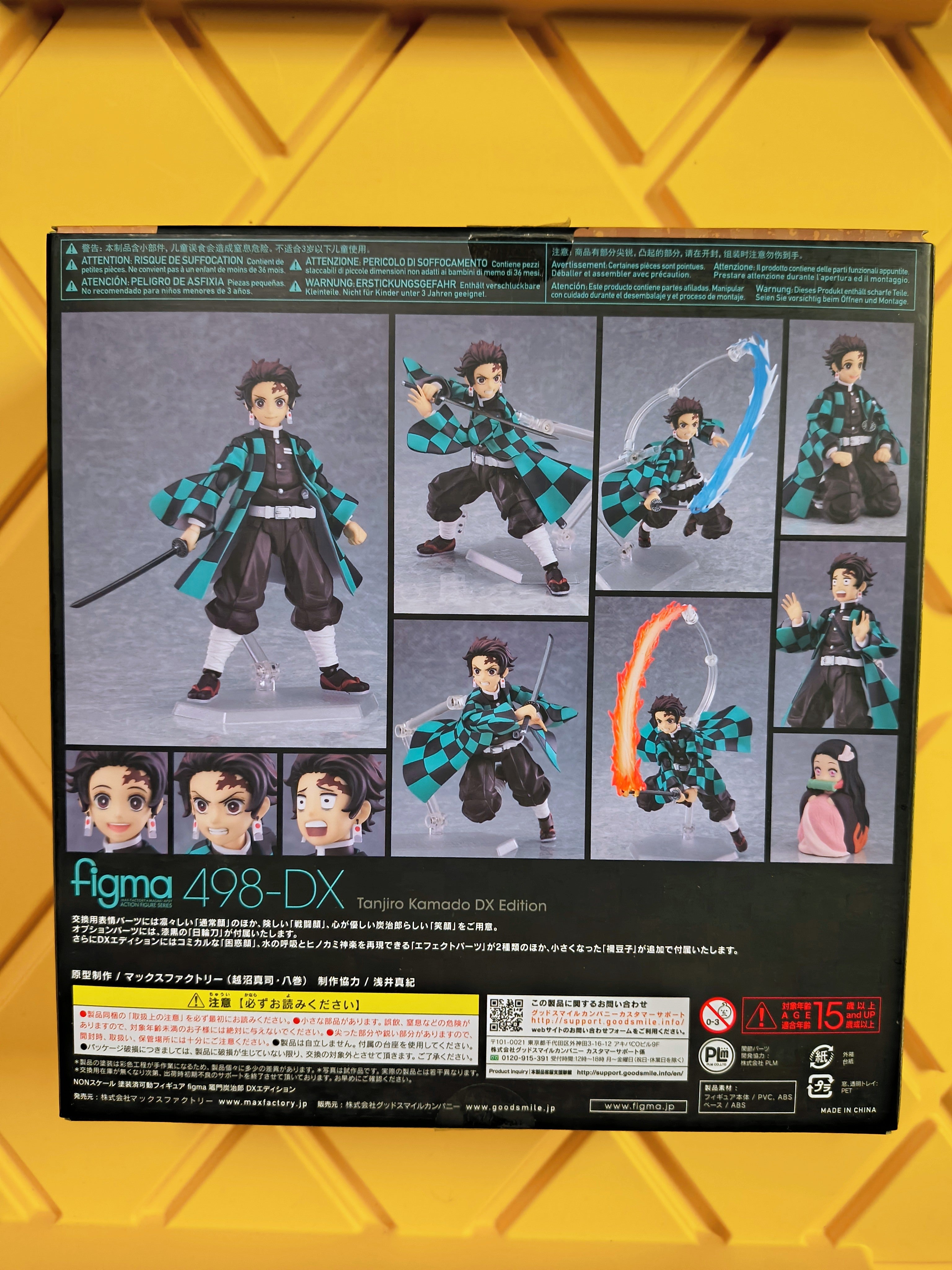 FIGMA- TANJIRO 498-DX (PRE-OWNED)