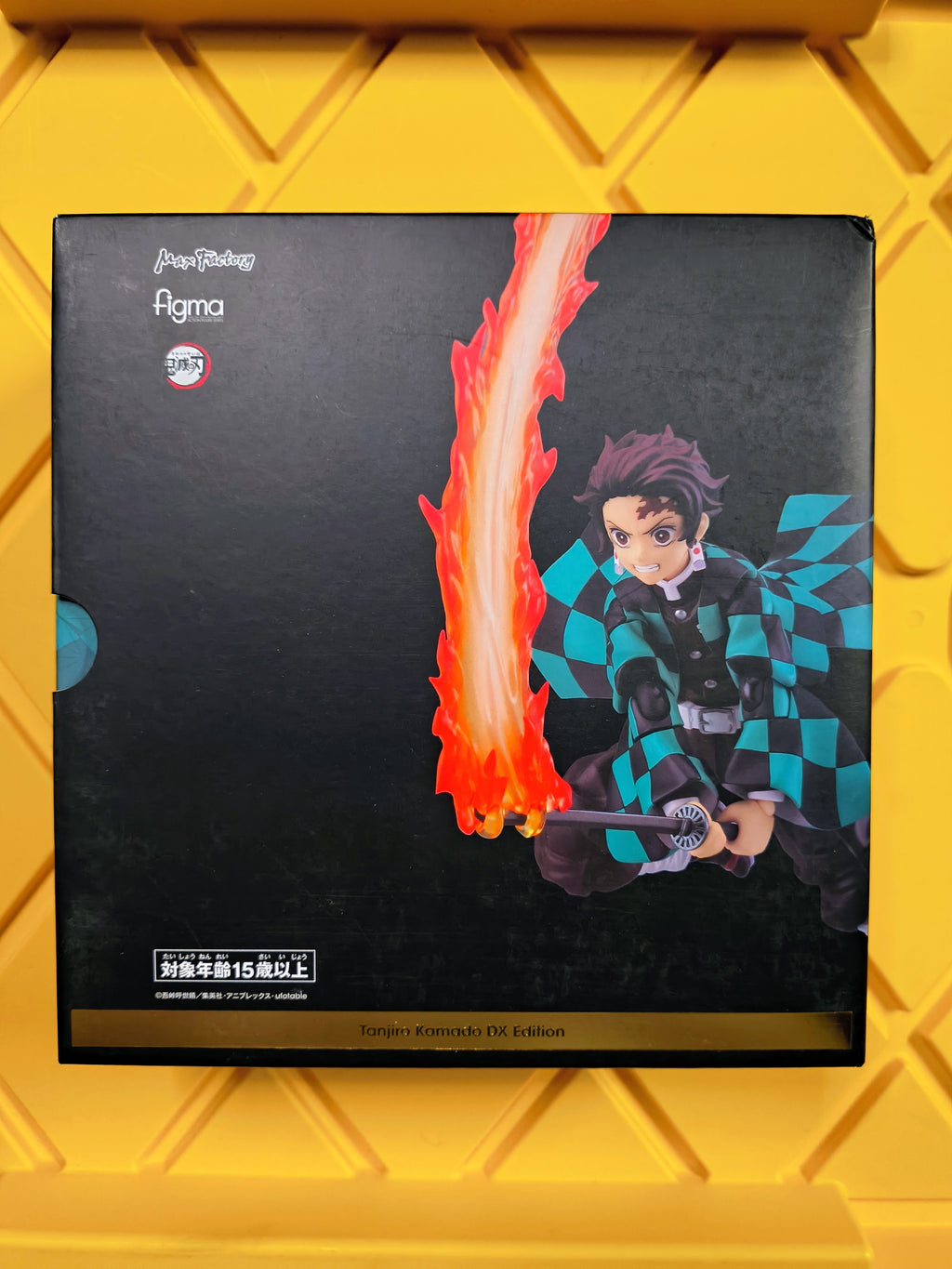 FIGMA- TANJIRO 498-DX (PRE-OWNED)