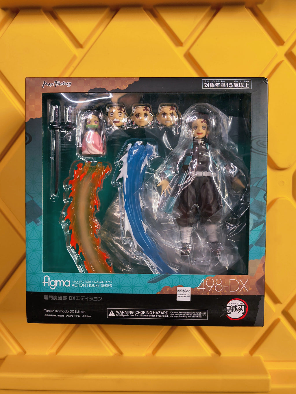 FIGMA- TANJIRO 498-DX (PRE-OWNED)