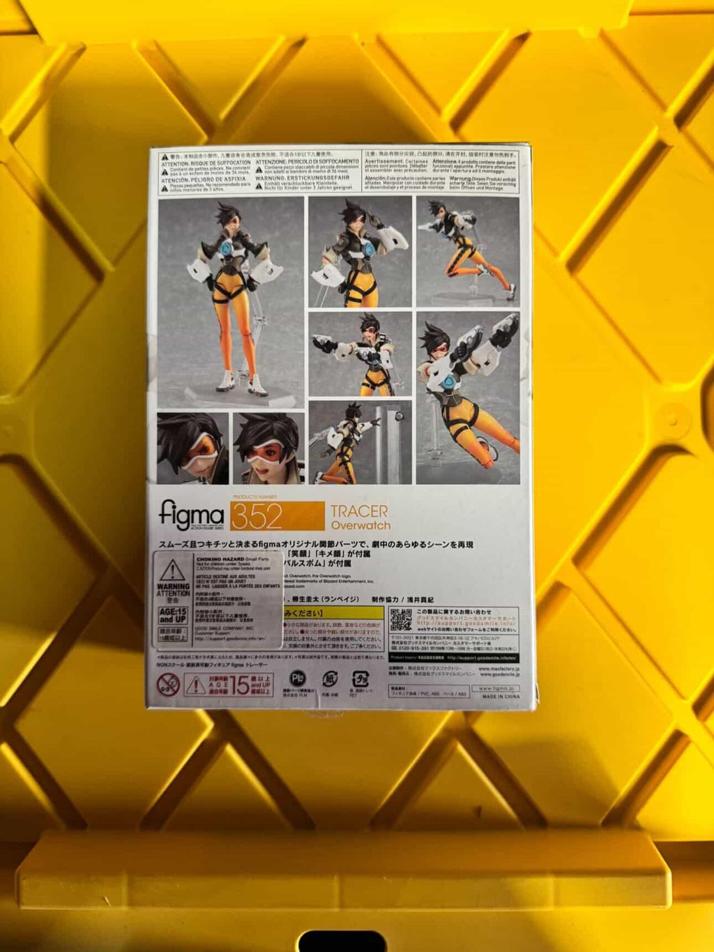 FIGMA- TRACER NO. 352 (PRE-OWNED)
