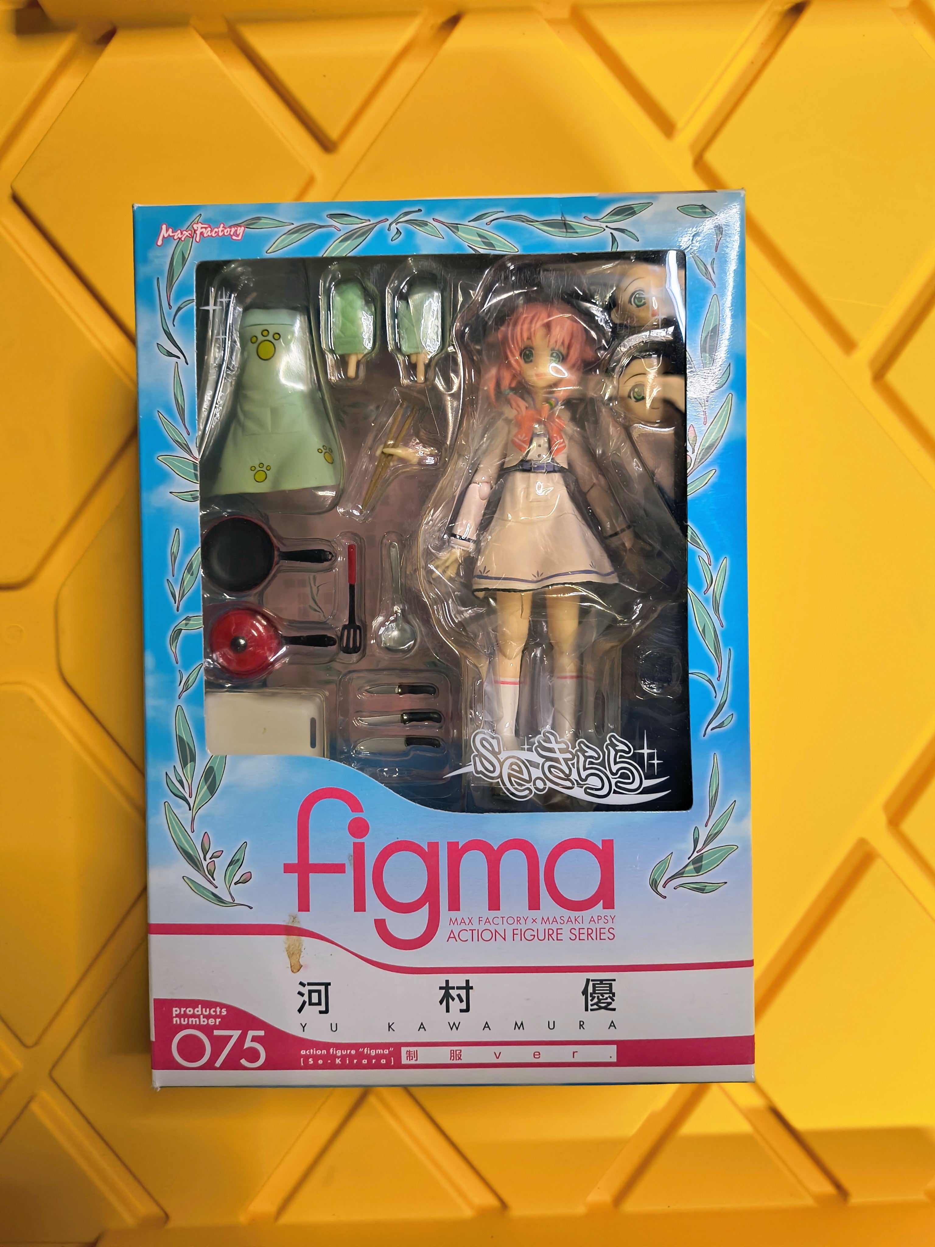 FIGMA- YU KAWAMURA 075 (SEALED)