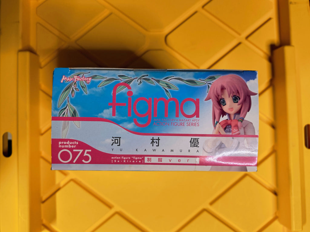 FIGMA- YU KAWAMURA 075 (SEALED)