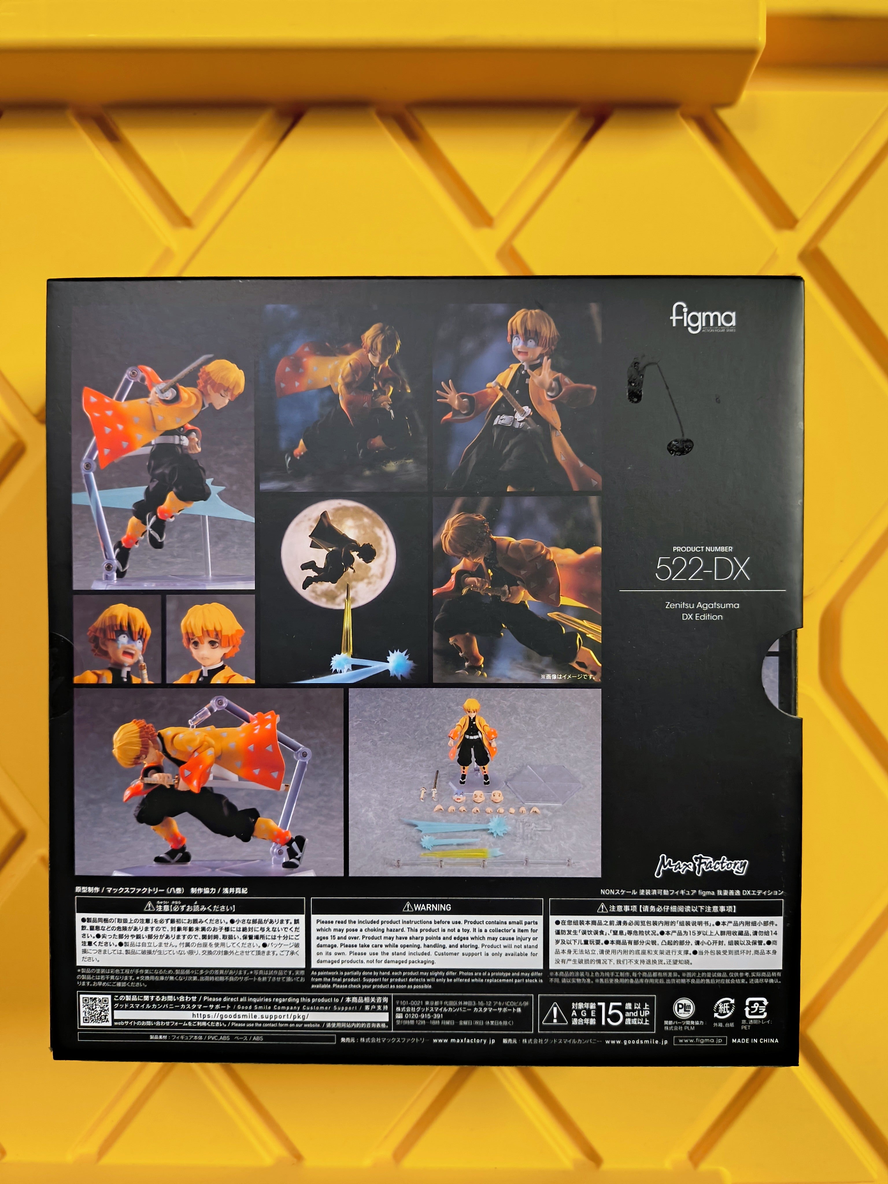 FIGMA- ZENITSU 522-DX (SEALED)