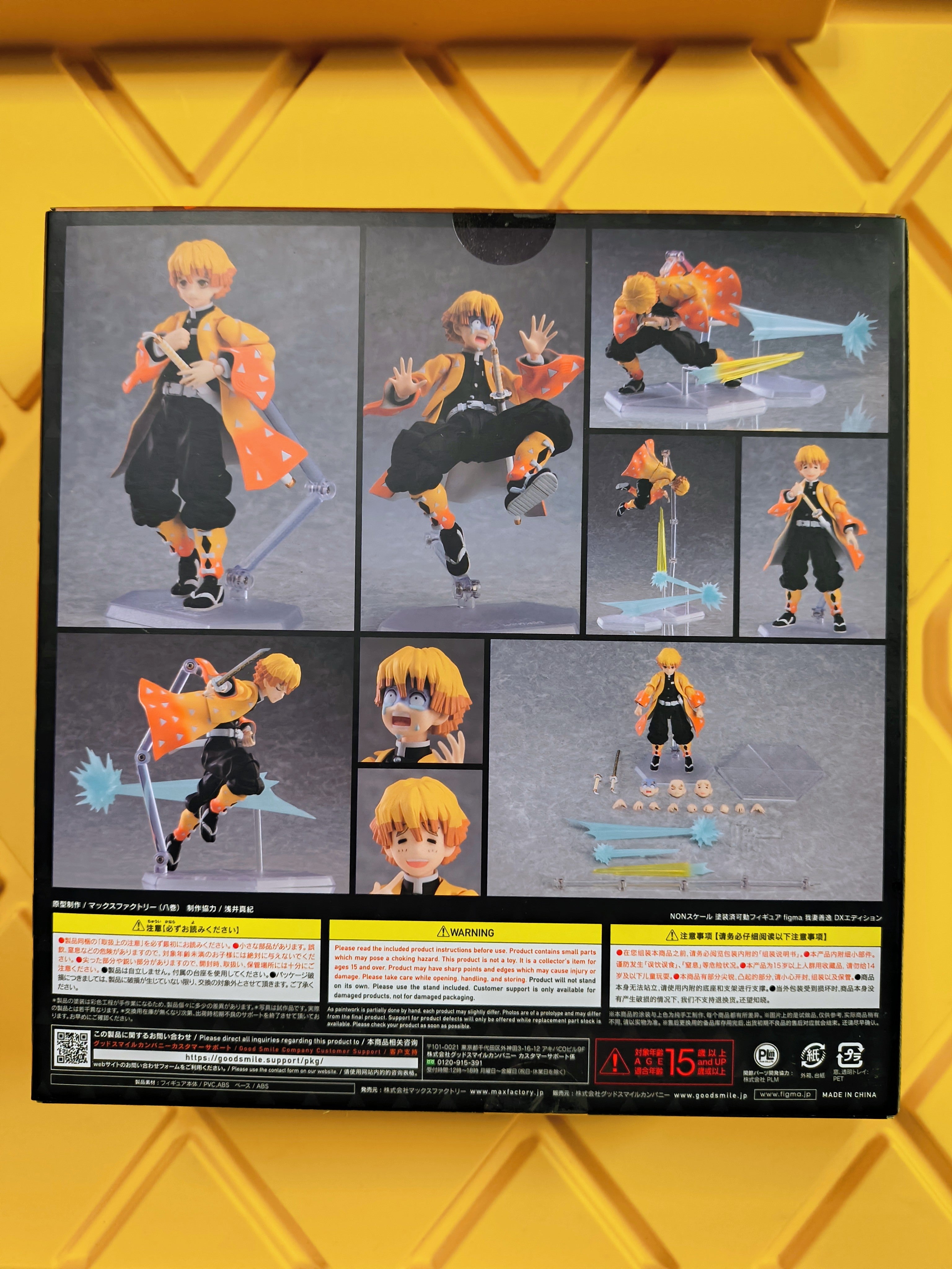 FIGMA- ZENITSU 522-DX (SEALED)