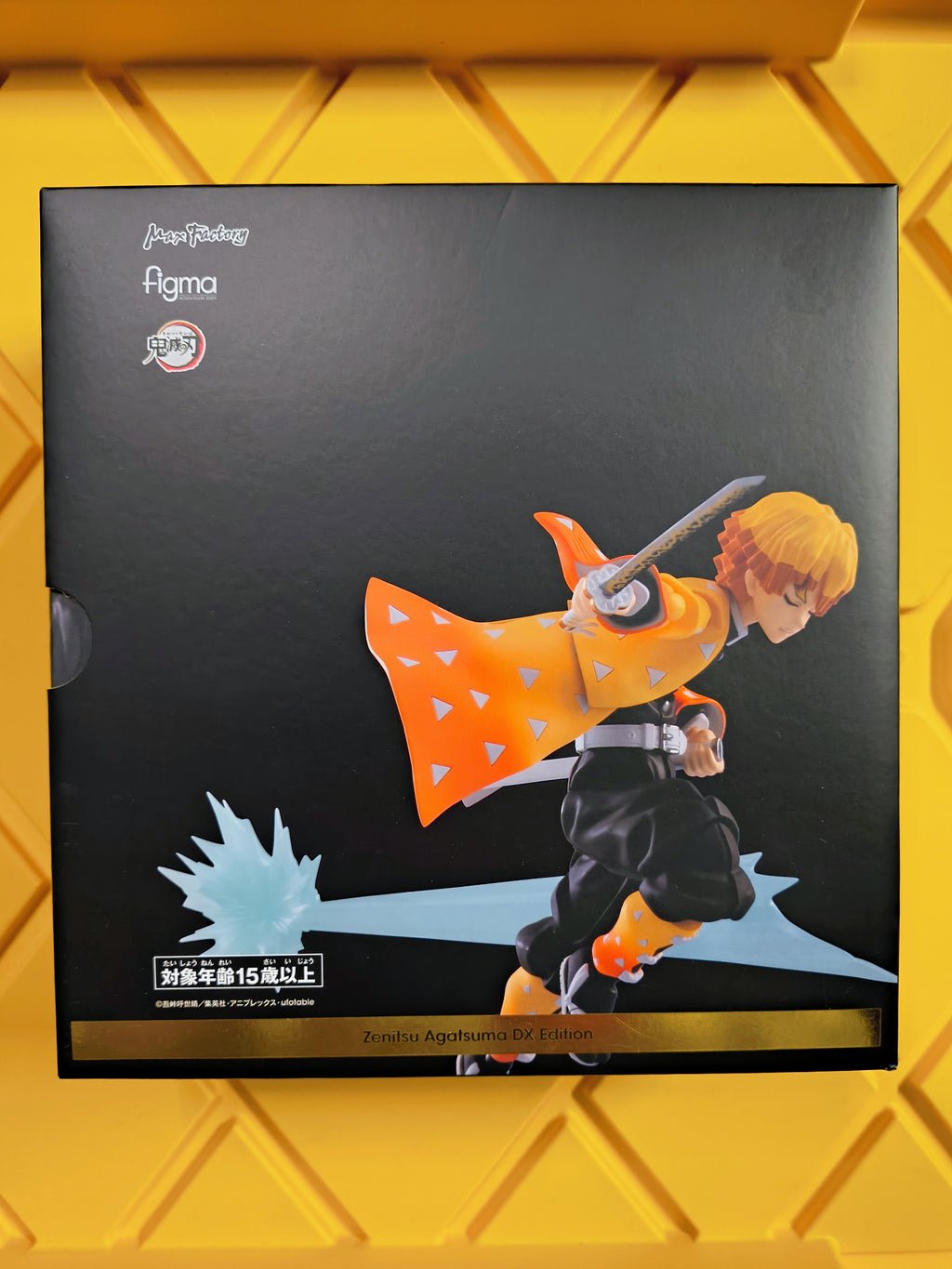 FIGMA- ZENITSU 522-DX (SEALED)