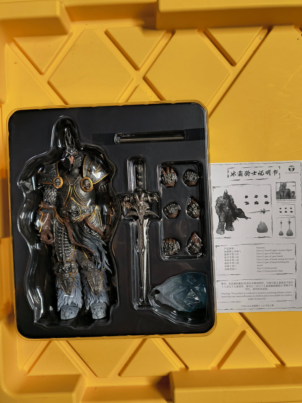 TITAN TOYS- FROST KNIGHT (PRE-OWNED)