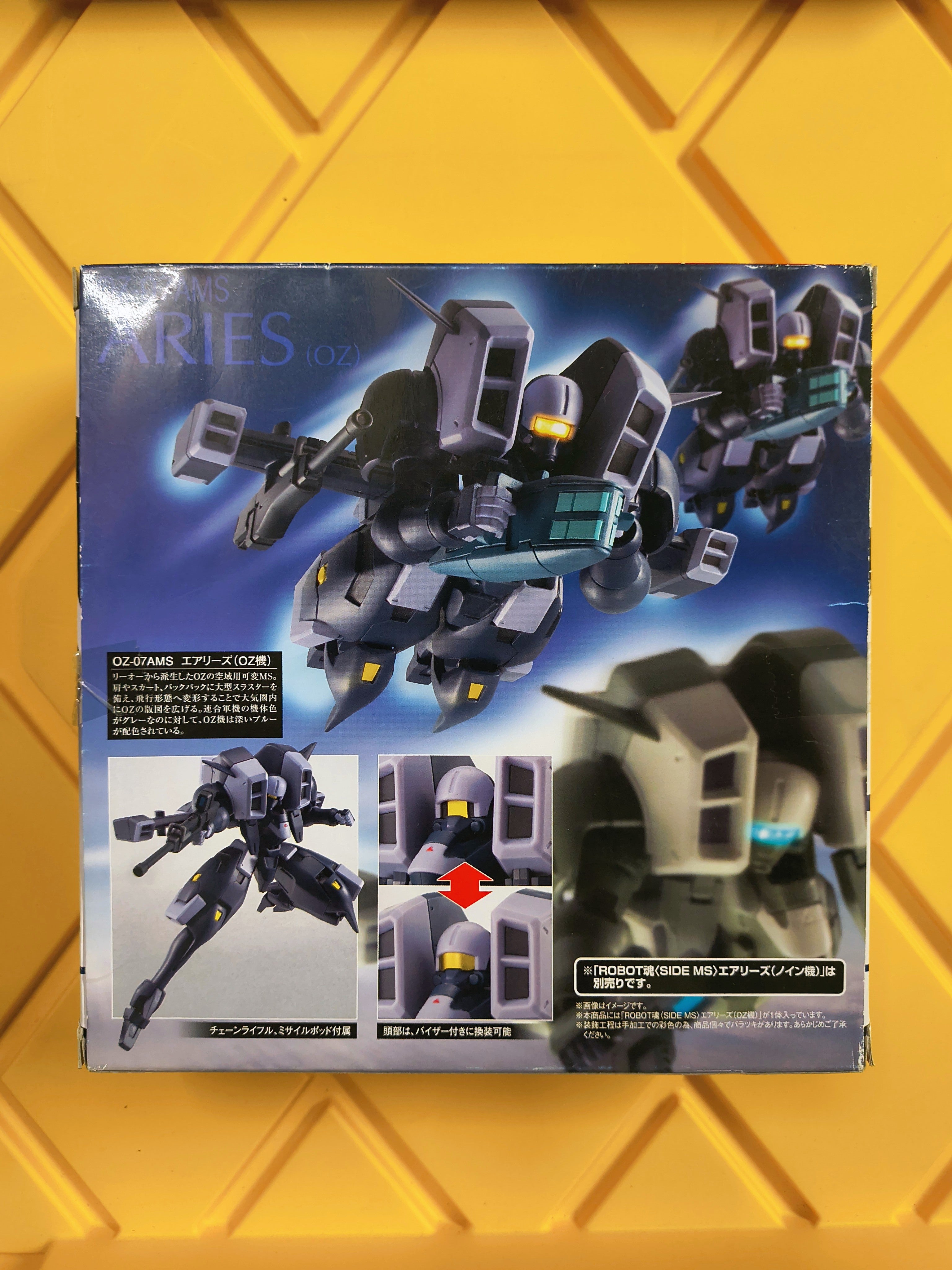 GUNDAM- ARIES OZ VERSION GUNDAM WING (PRE-OWNED)