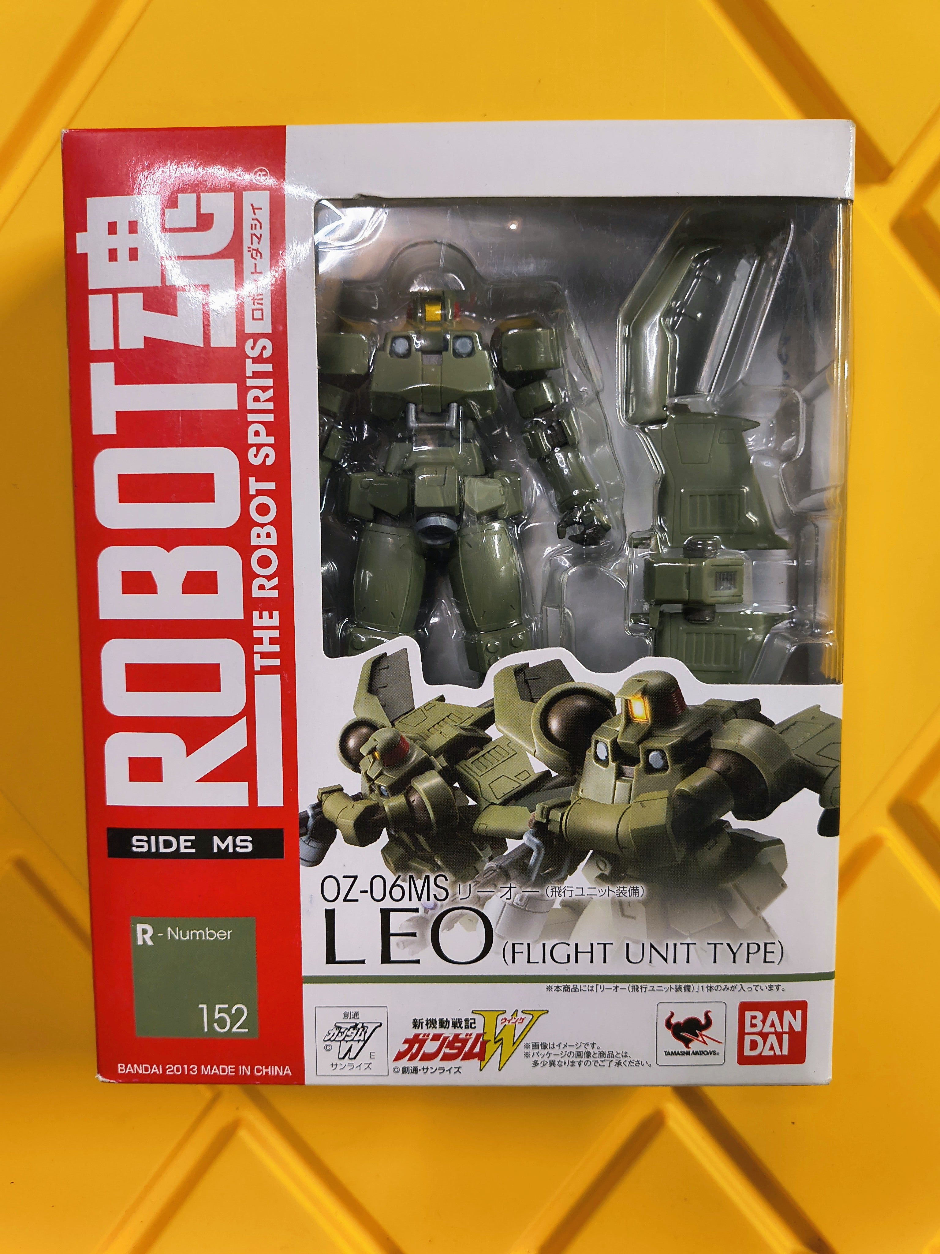 GUNDAM- LEO FLIGHT UNIT TYPE GUNDAM WING (PRE-OWNED)
