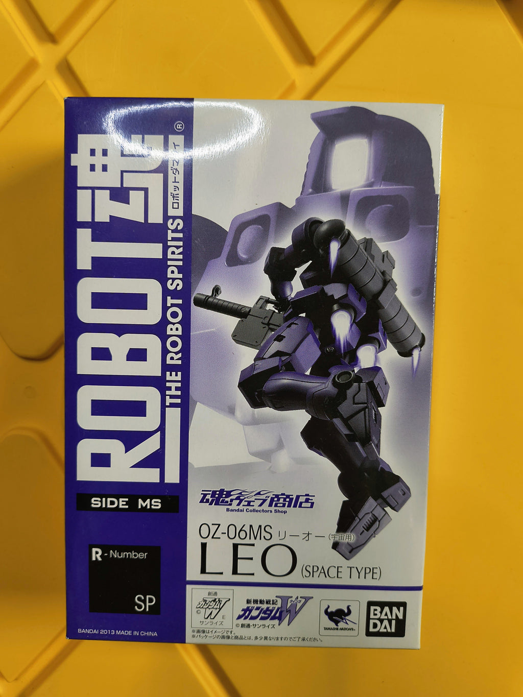 GUNDAM- LEO SPACE TYPE GUNDAM WING JP (PRE-OWNED)