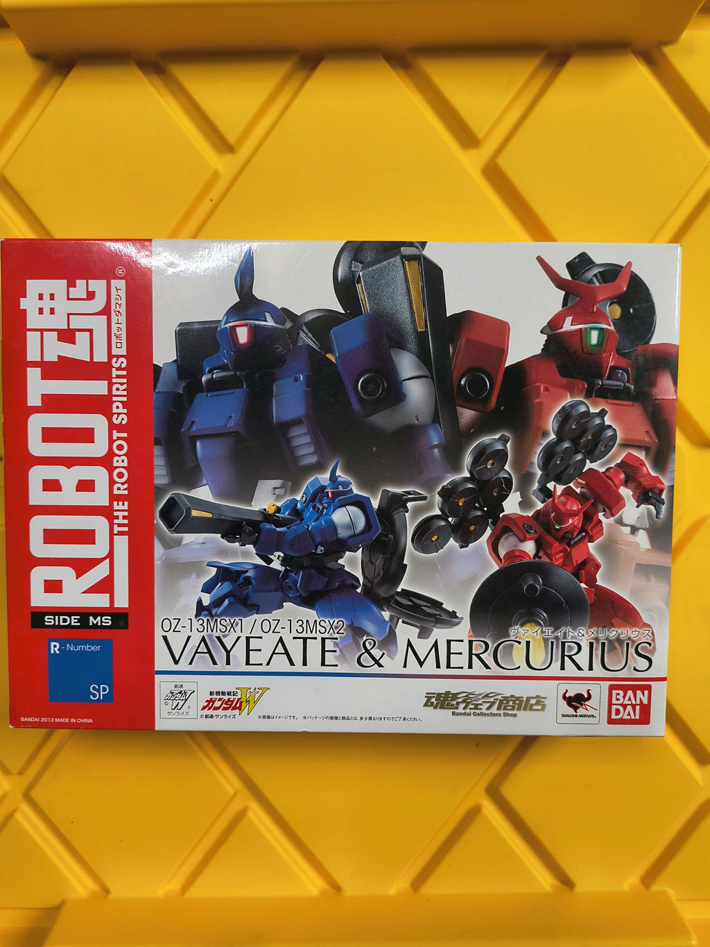 GUNDAM- VAYEATE & MERCURIUS GUNDAM WING (SEALED)