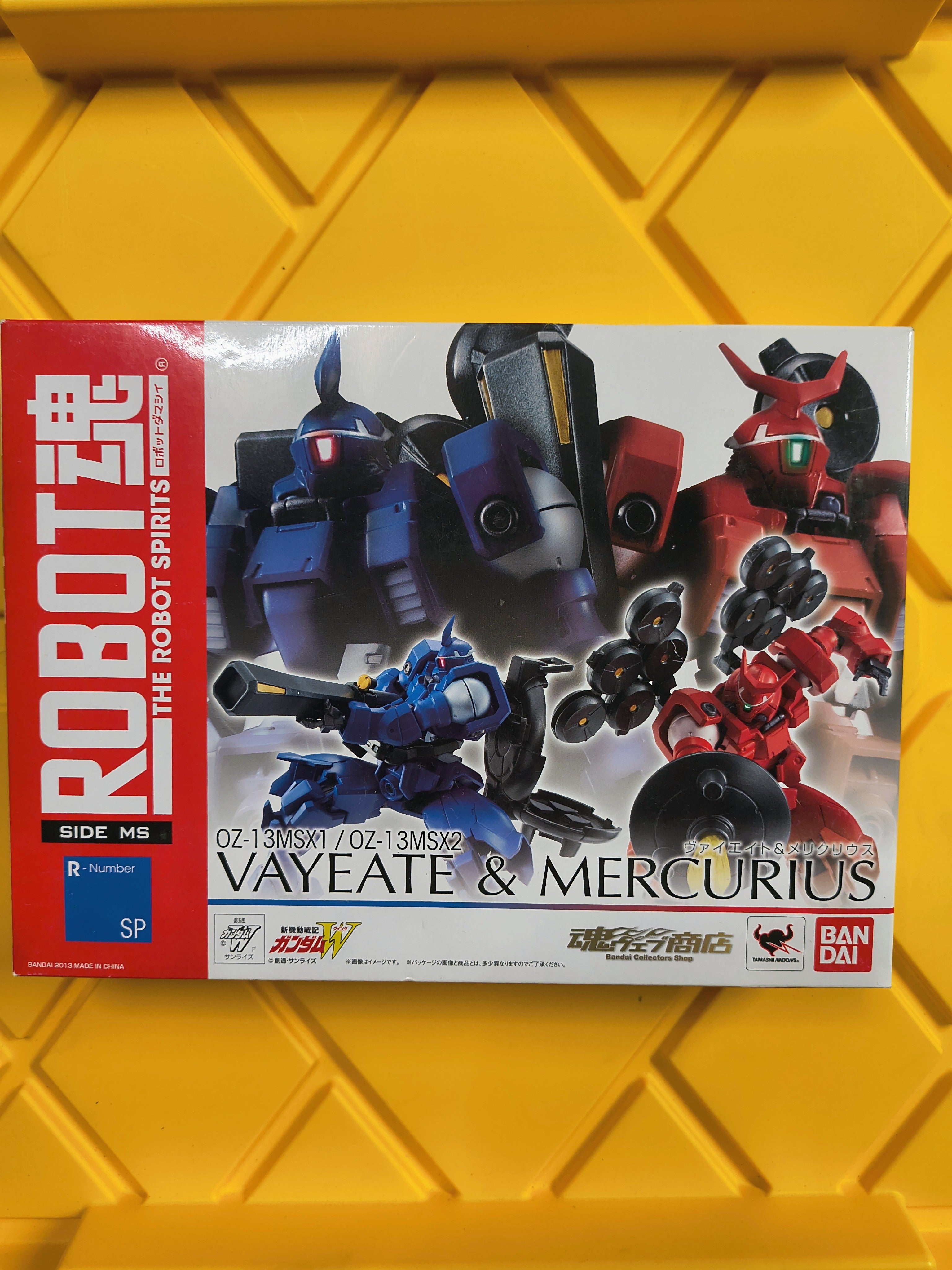 GUNDAM- VAYEATE & MERCURIUS GUNDAM WING (SEALED)