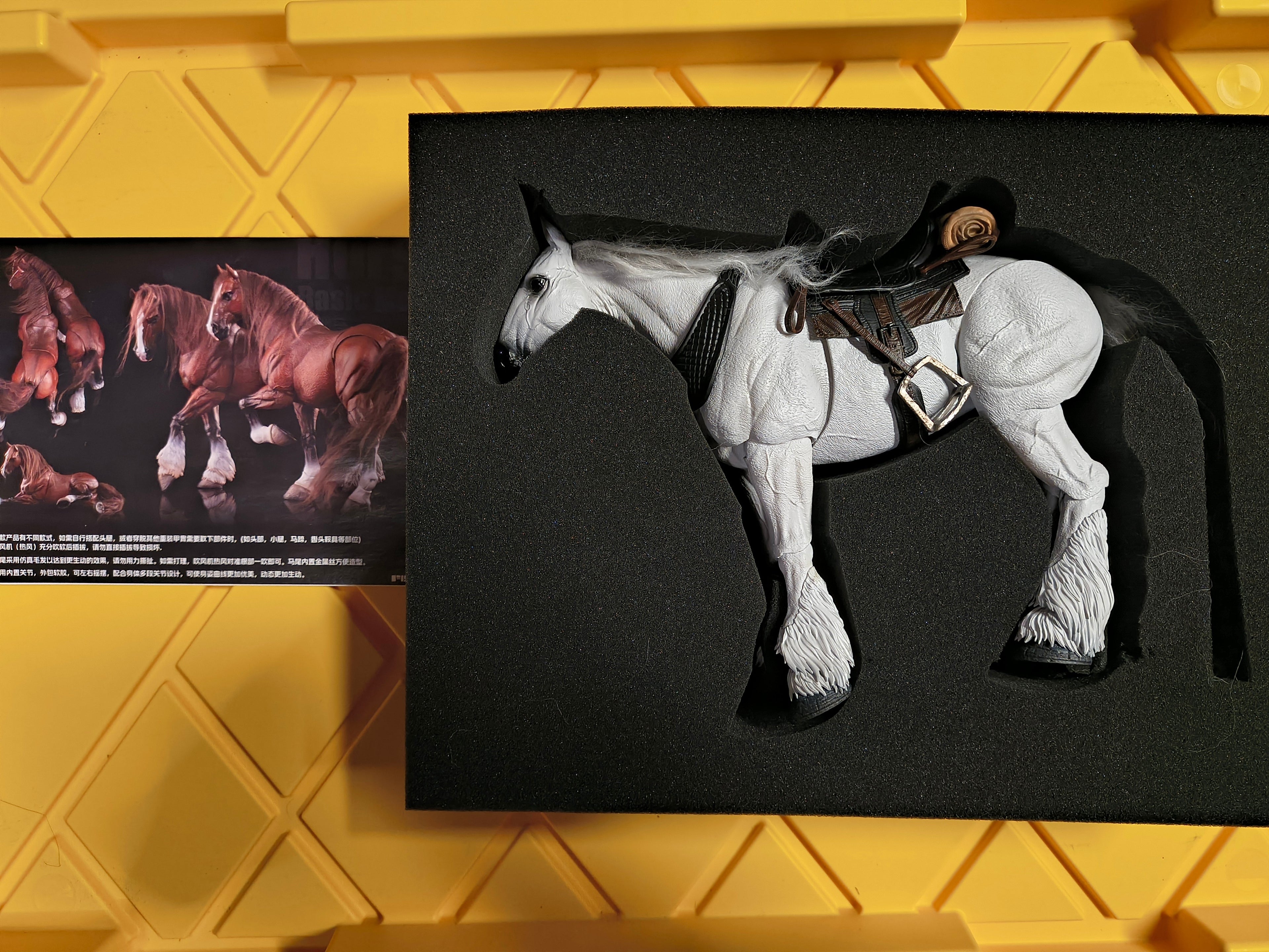 FISH TOYS- HORSE FEATHERED FEET FIGURE (WHITE) (PRE-OWNED)