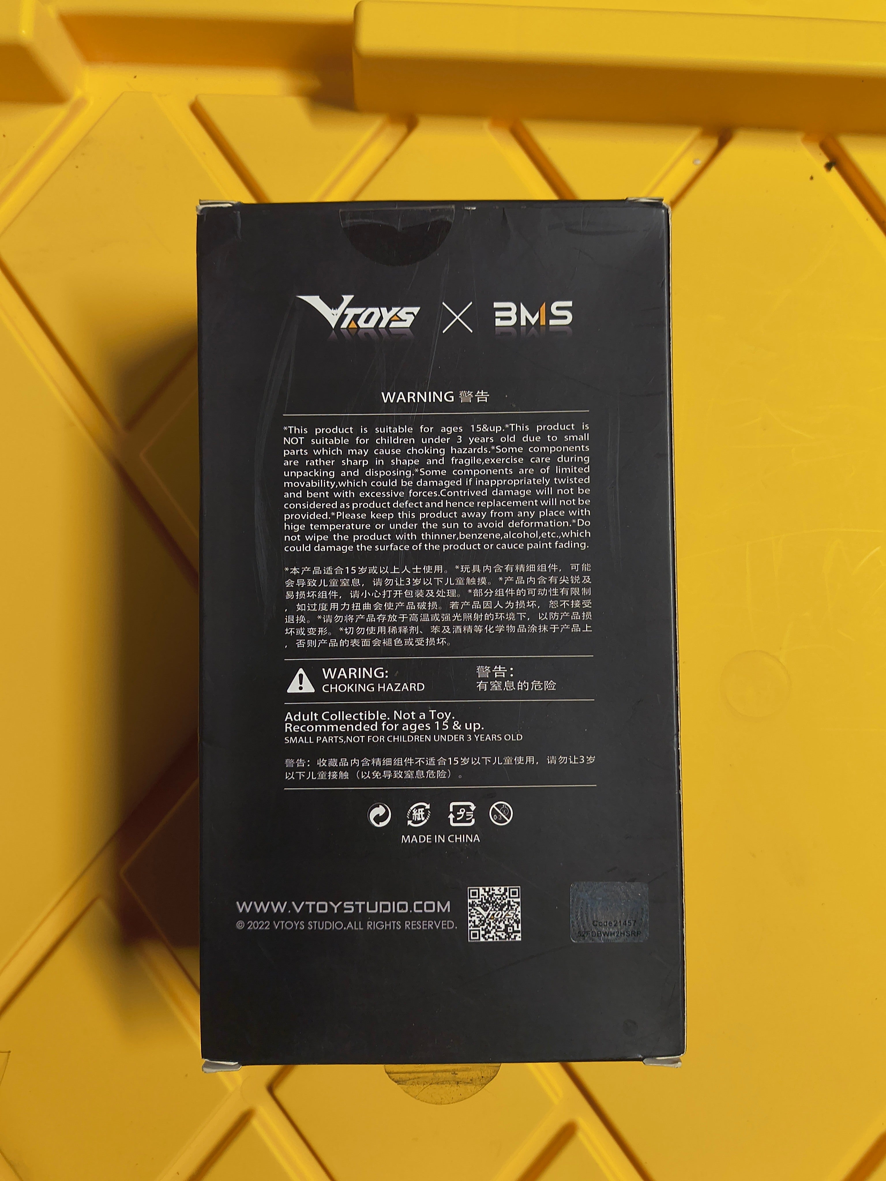 VTOYS- KNIGHT OF WAR (PRE-OWNED)