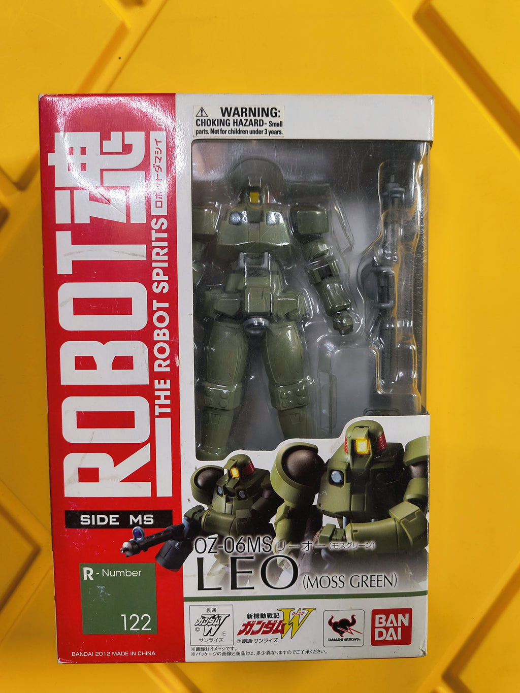 GUNDAM- LEO MOSS GREEN GUNDAM WING (PRE-OWNED)