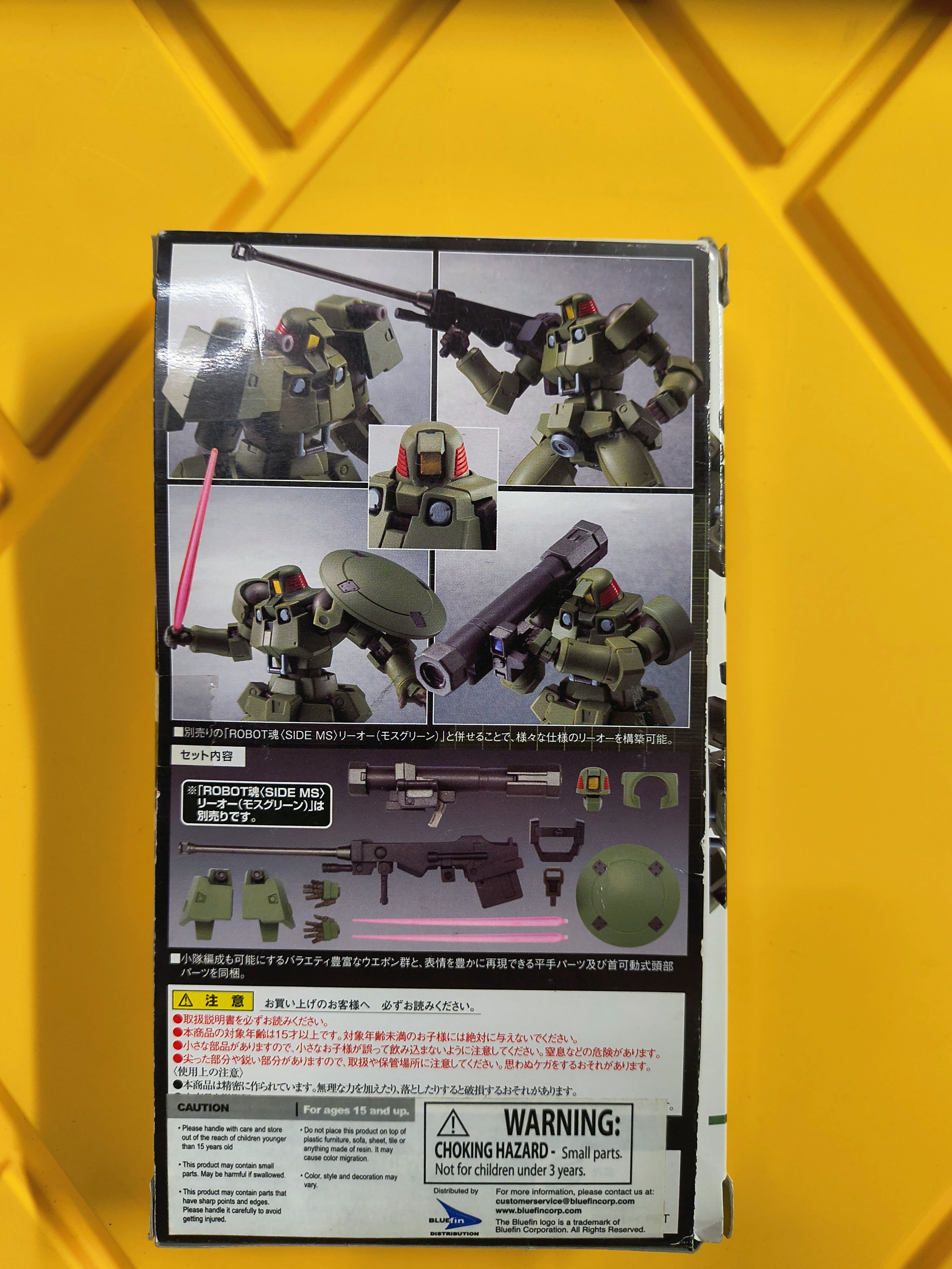 GUNDAM- LEO OPTION SET GUNDAM WING (PRE-OWNED)