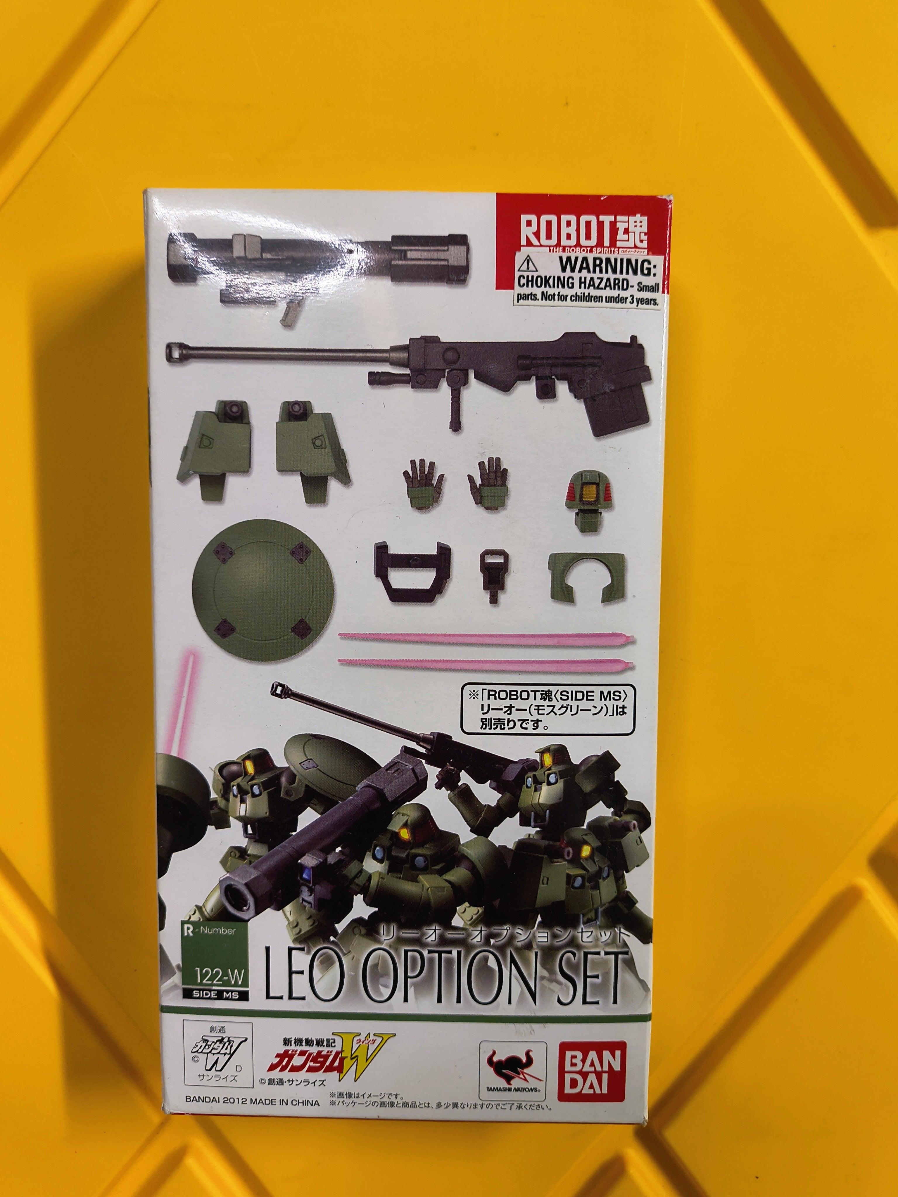 GUNDAM- LEO OPTION SET GUNDAM WING (PRE-OWNED)