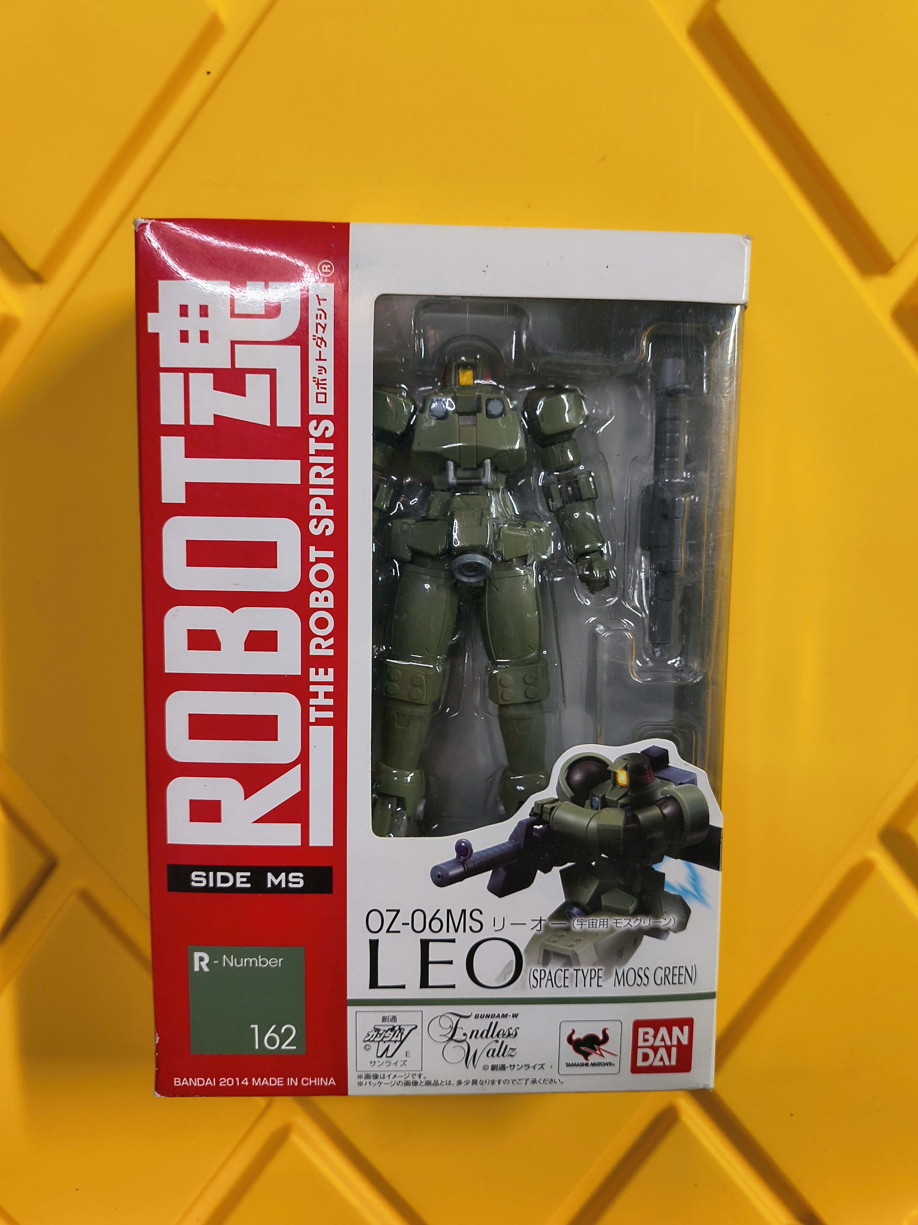GUNDAM- LEO SPACE TYPE MOSS GREEN GUNDAM WING (PRE-OWNED)