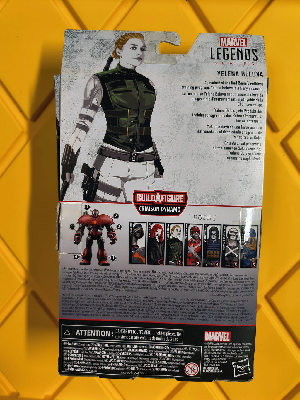 MARVEL LEGENDS- BLACK WIDOW "YELENA BELOVA" (SEALED)
