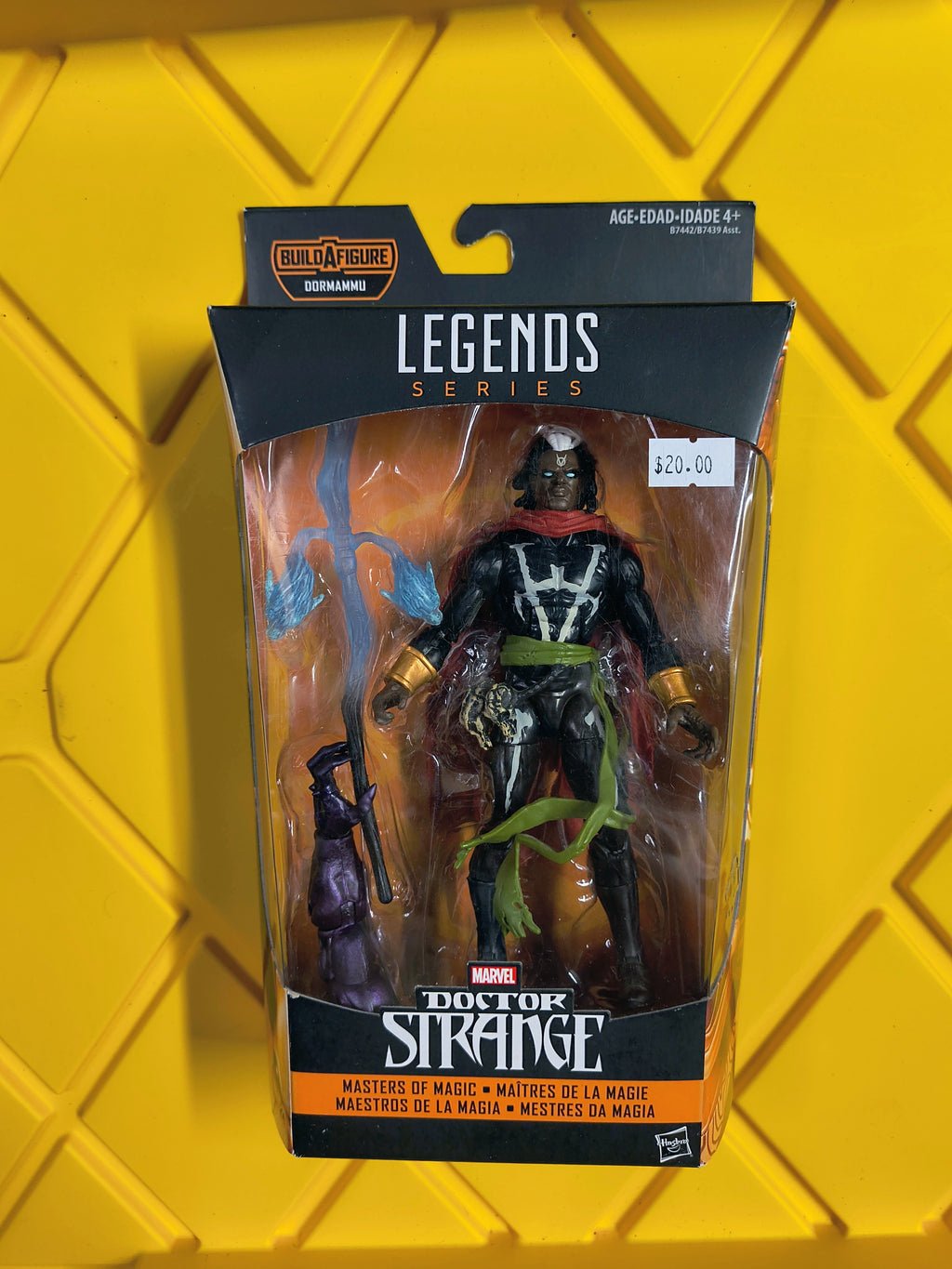MARVEL LEGENDS- BROTHER VOODOO (PRE-OWNED)