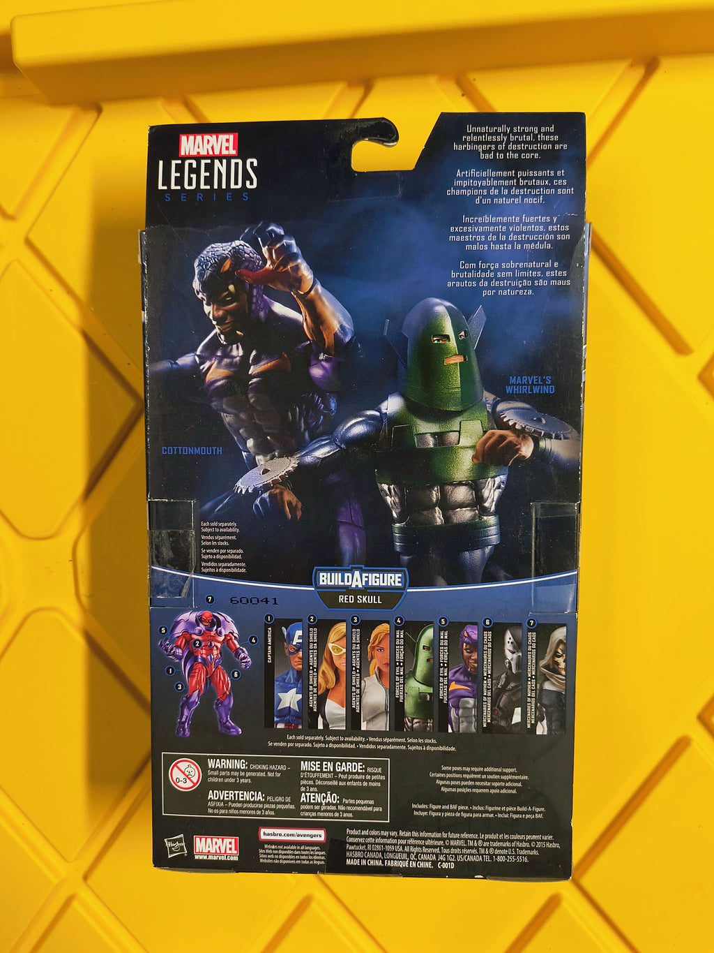 MARVEL LEGENDS- COTTONMOUTH (PRE-OWNED)