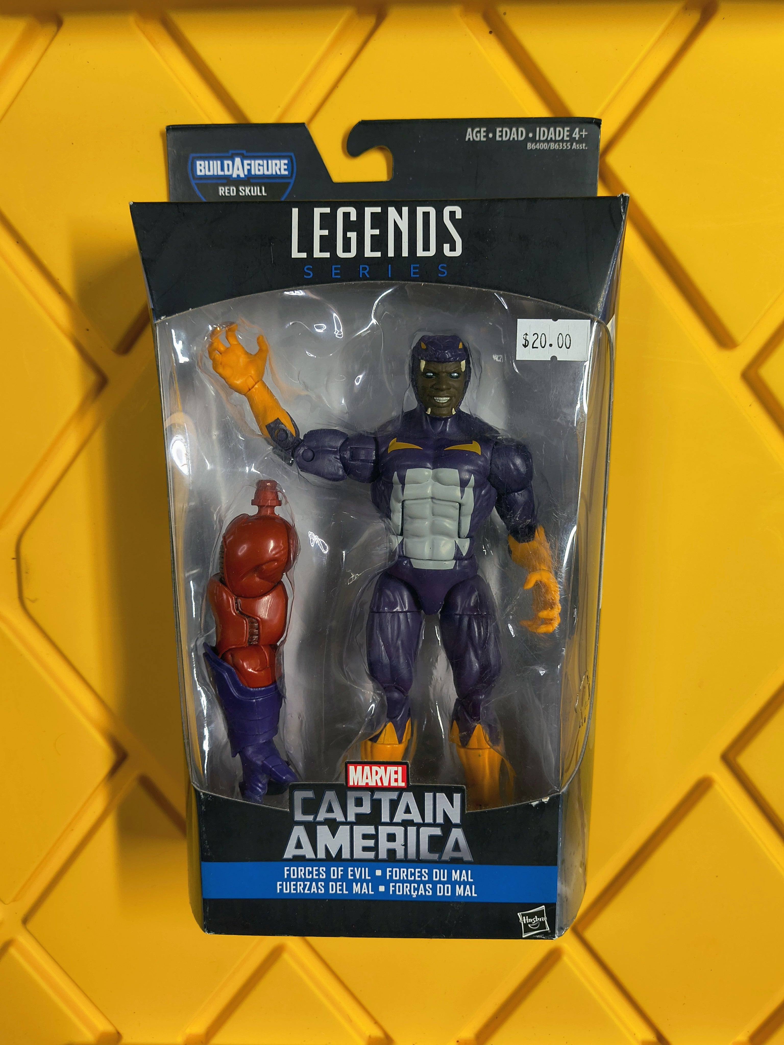 MARVEL LEGENDS- COTTONMOUTH (PRE-OWNED)