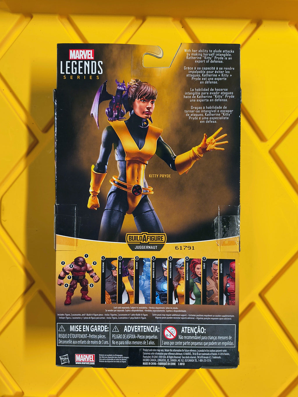 MARVEL LEGENDS- KITTY PRYDE (PRE-OWNED)