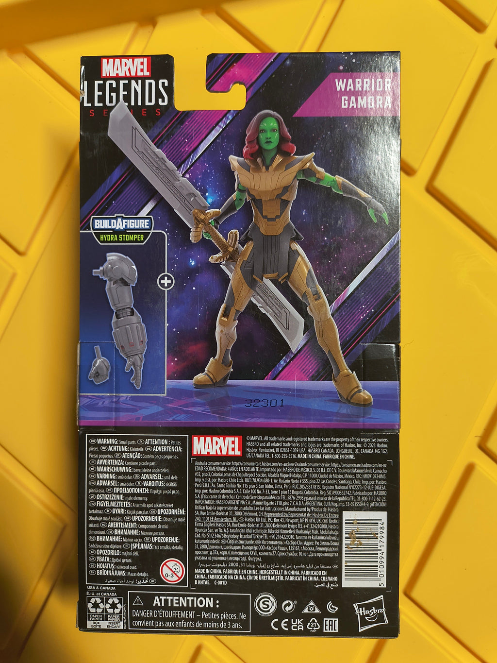 MARVEL LEGENDS- WARRIOR GAMORA (SEALED)