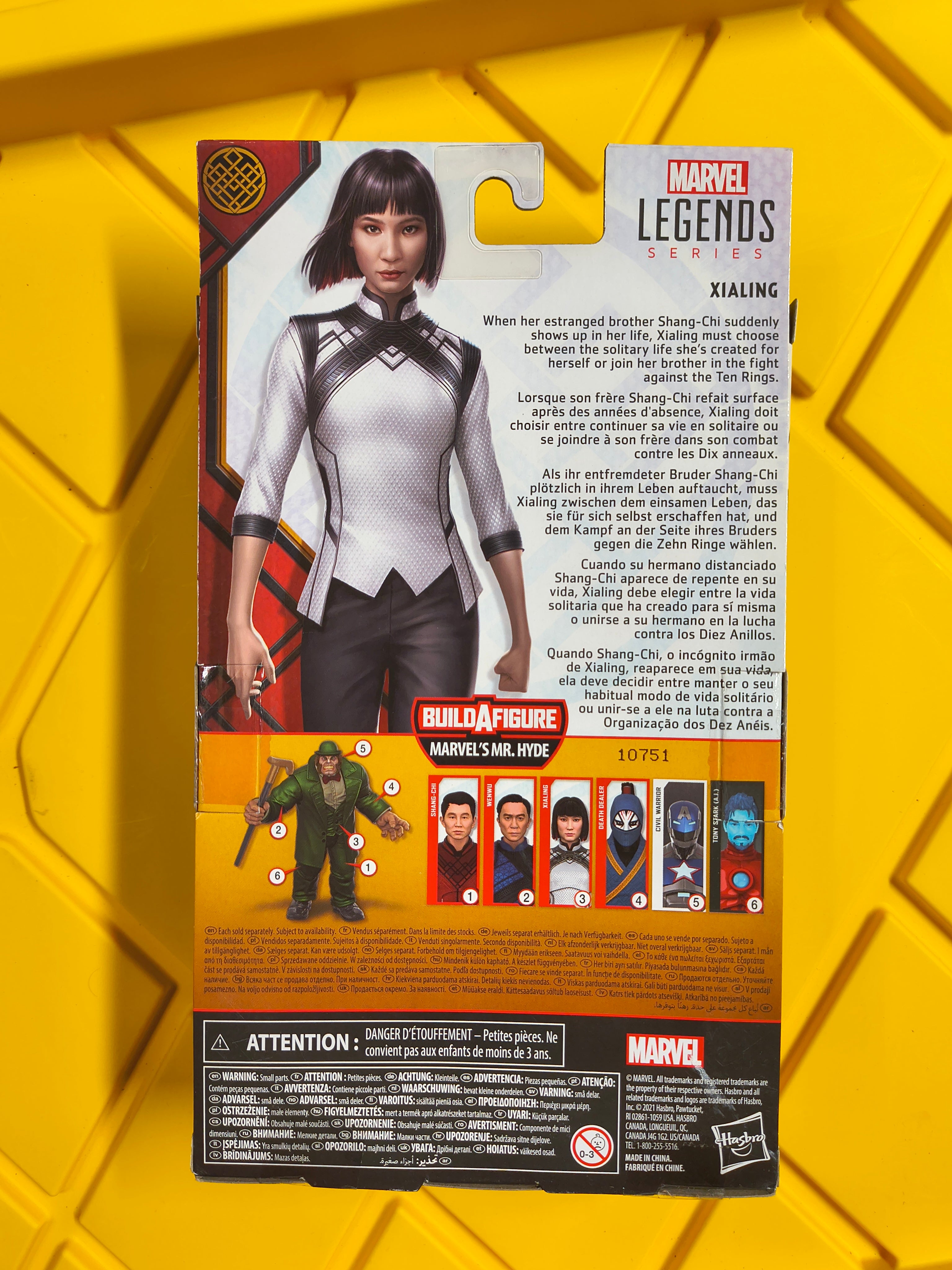 MARVEL LEGENDS- XIALING (SEALED)