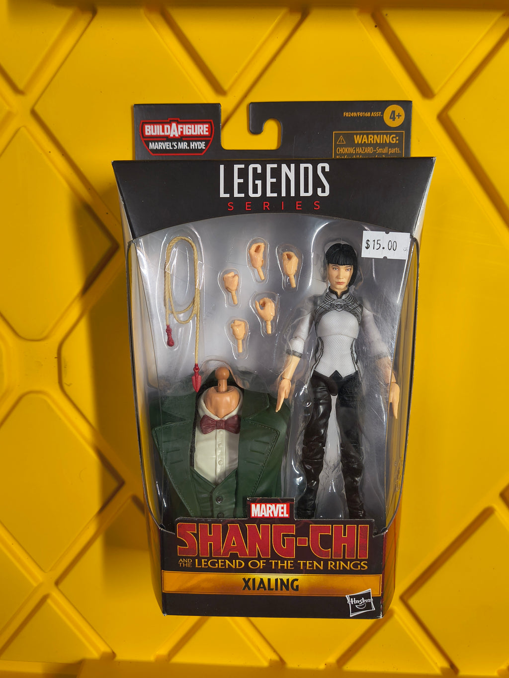 MARVEL LEGENDS- XIALING (SEALED)