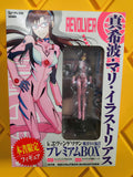 NEON GENESIS EVANGELION- MARI PREMIUM BOX CR REVOLVER (PRE-OWNED)