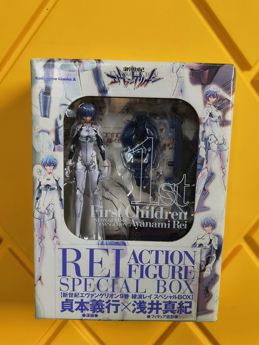 NEON GENESIS EVANGELION- VOL. 9 FIRST CHILDREN REI SPECIAL BOX (PRE-OWNED)
