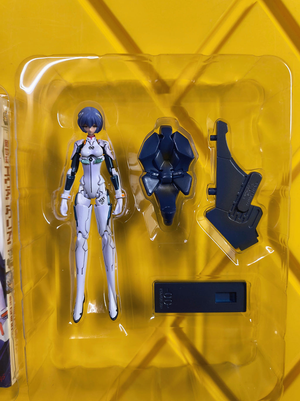 NEON GENESIS EVANGELION- VOL. 9 FIRST CHILDREN REI SPECIAL BOX (PRE-OWNED)