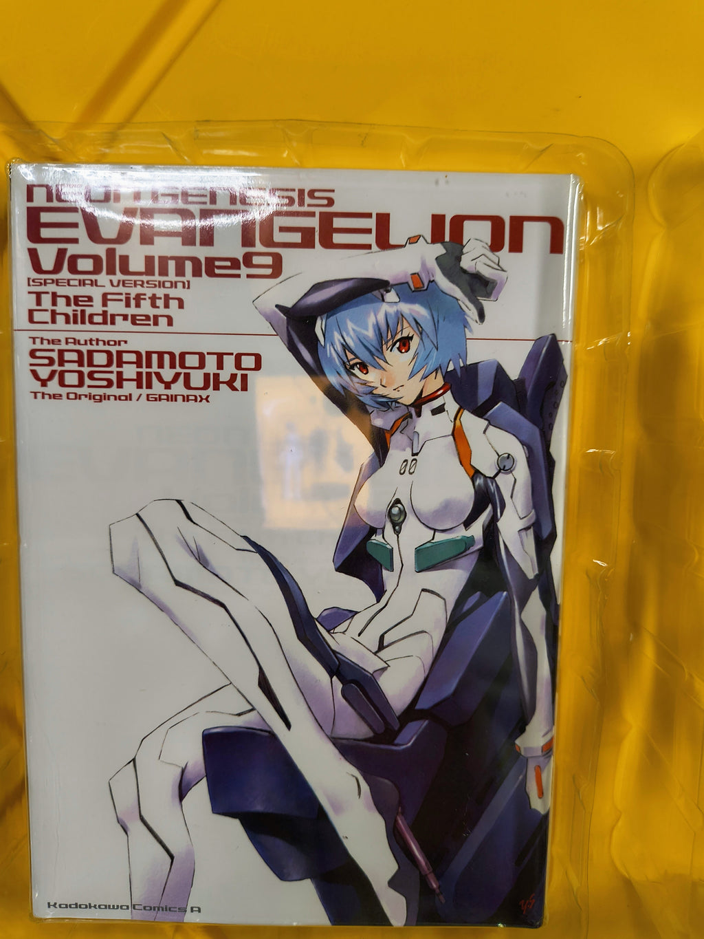NEON GENESIS EVANGELION- VOL. 9 FIRST CHILDREN REI SPECIAL BOX (PRE-OWNED)