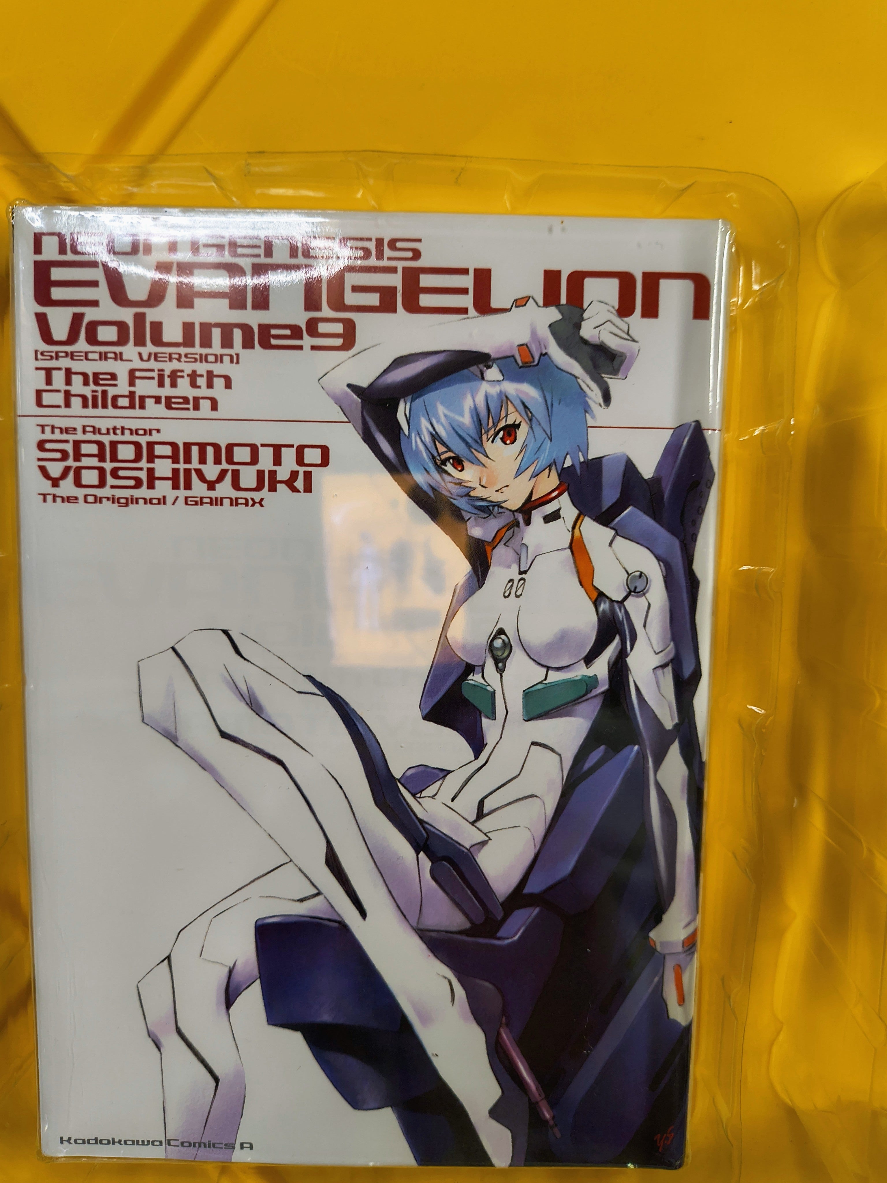NEON GENESIS EVANGELION- VOL. 9 FIRST CHILDREN REI SPECIAL BOX (PRE-OWNED)