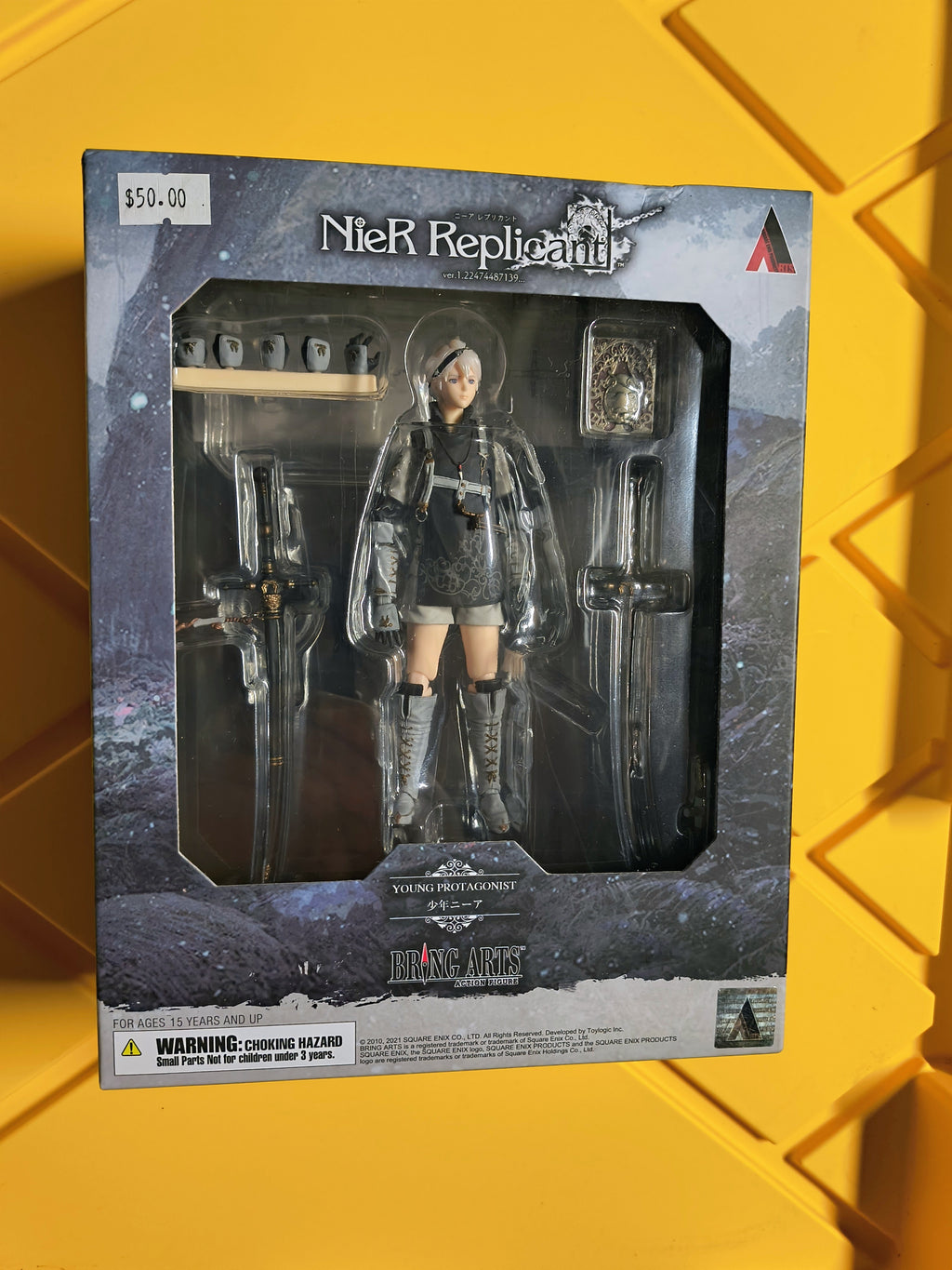 BRING ARTS- NIER REPLICANT YOUNG PROTAGONIST (PRE-OWNED)