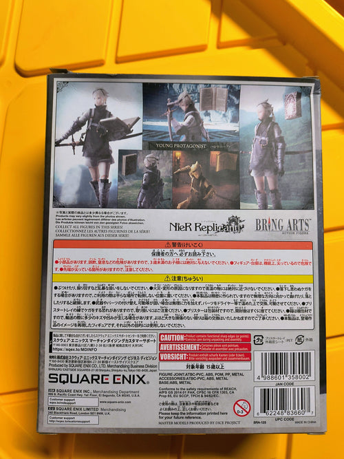 BRING ARTS- NIER REPLICANT YOUNG PROTAGONIST (PRE-OWNED)