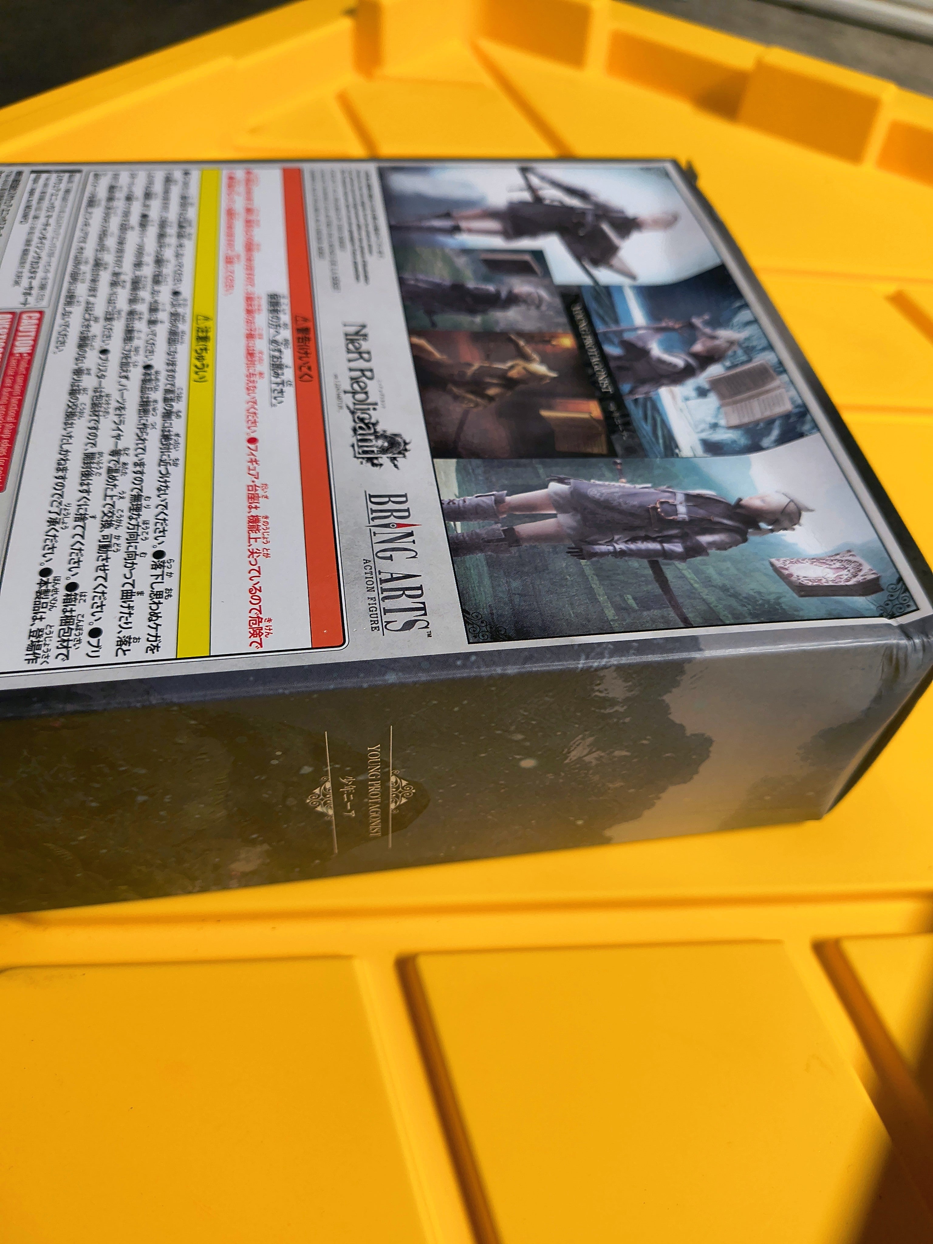 BRING ARTS- NIER REPLICANT YOUNG PROTAGONIST (PRE-OWNED)