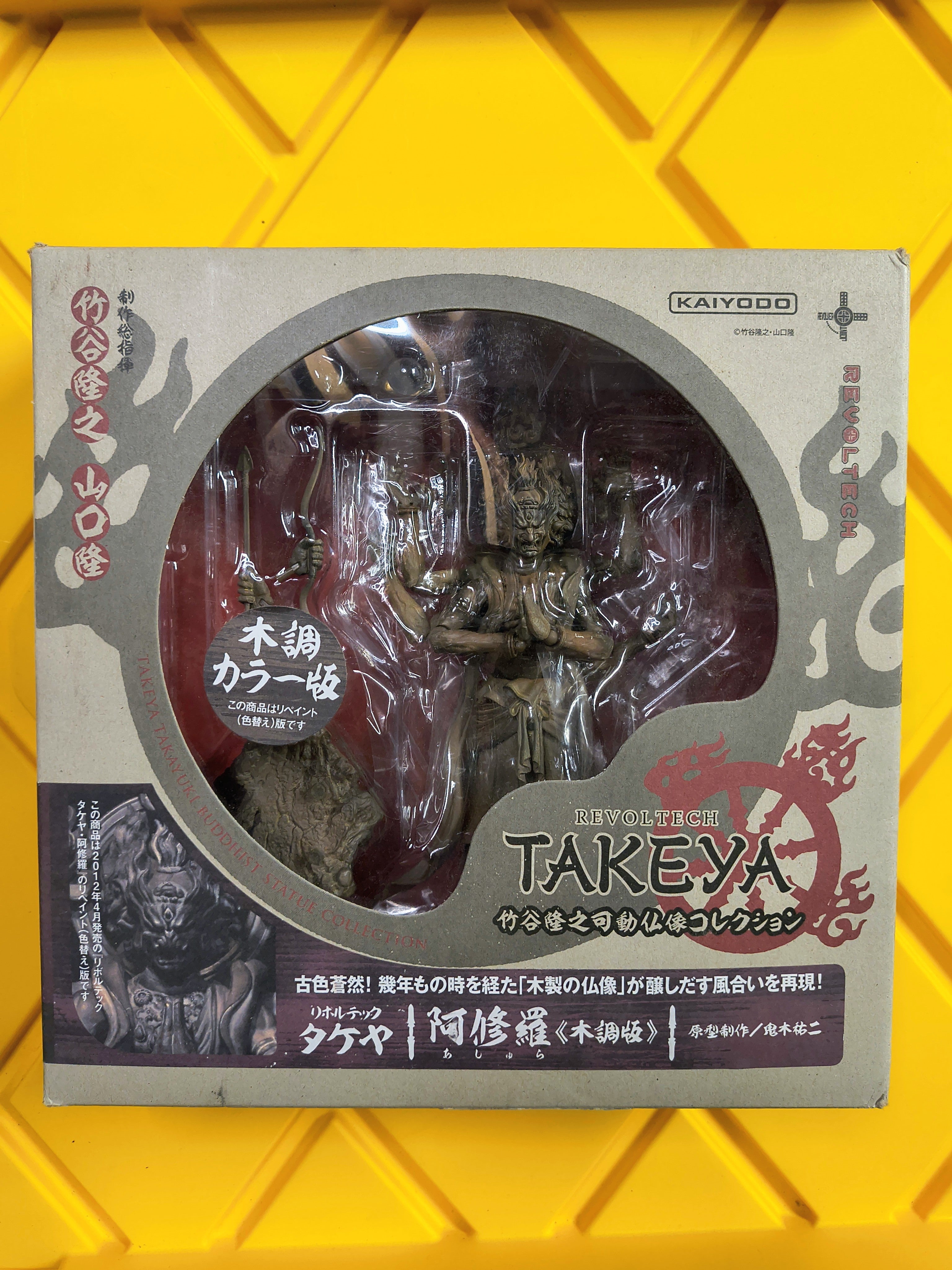 REVOLTECH- TAKEYA ASHURA WOODEN VER. 003EX JAPAN (PRE-OWNED)
